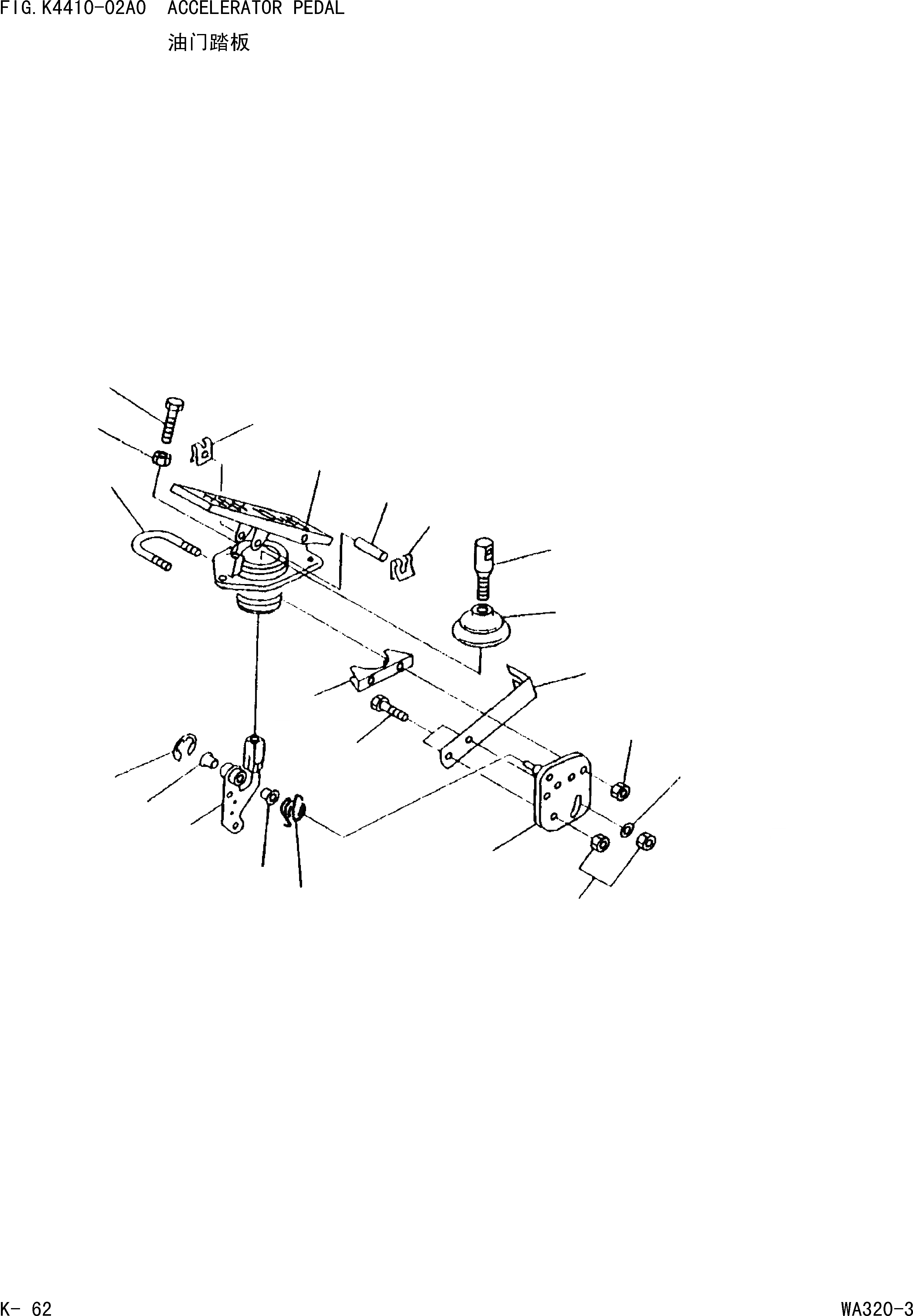 Схема запчастей Komatsu WA320-3 - АКСЕЛЕРАТОР ПЕДАЛЬ КАБИНА ОПЕРАТОРА И СИСТЕМА УПРАВЛЕНИЯ]