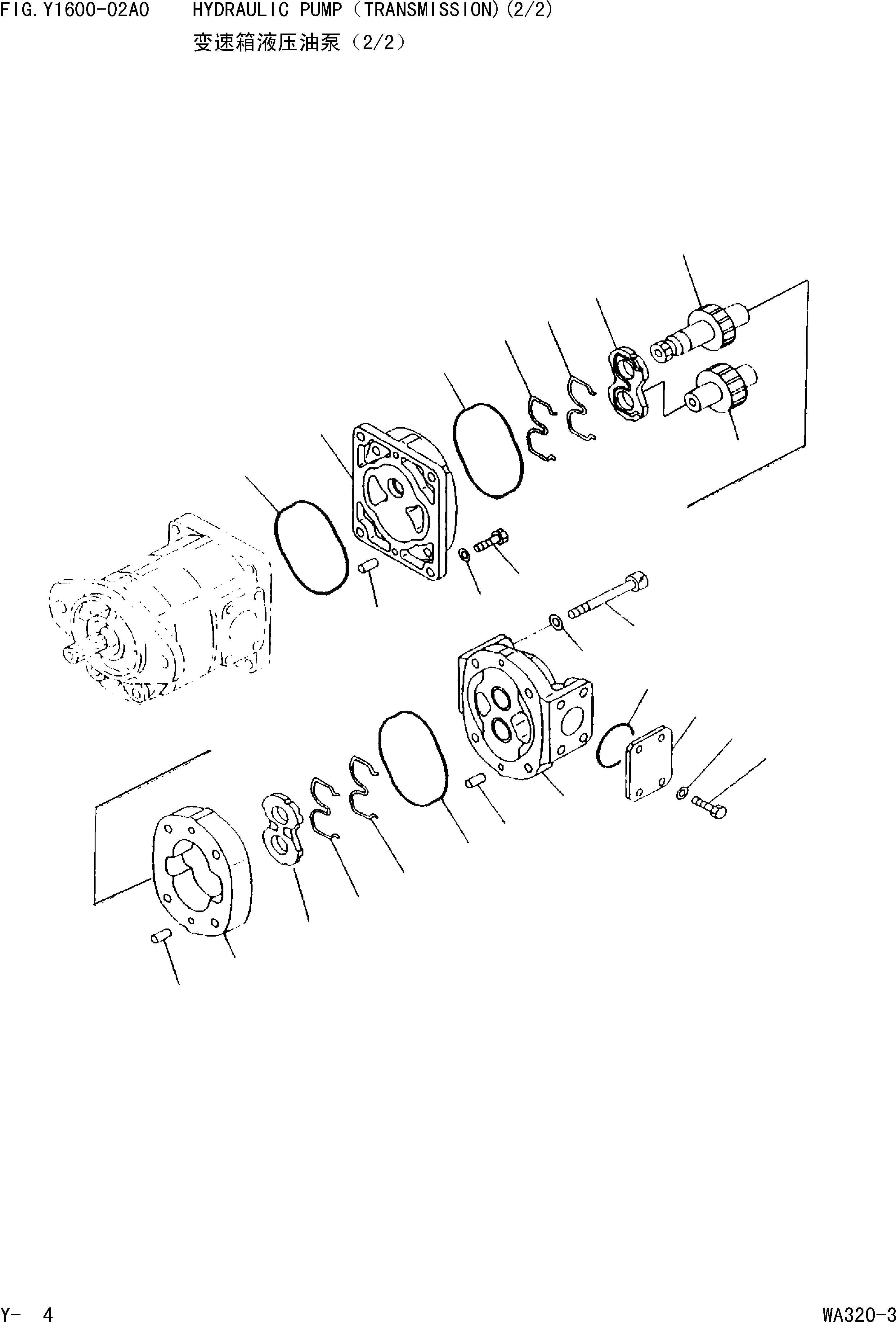 Схема запчастей Komatsu WA320-3 - ГИДР. НАСОС.(ТРАНСМИССИЯ)(/) РЕМ. КОМПЛЕКТЫ И COMPONENT]