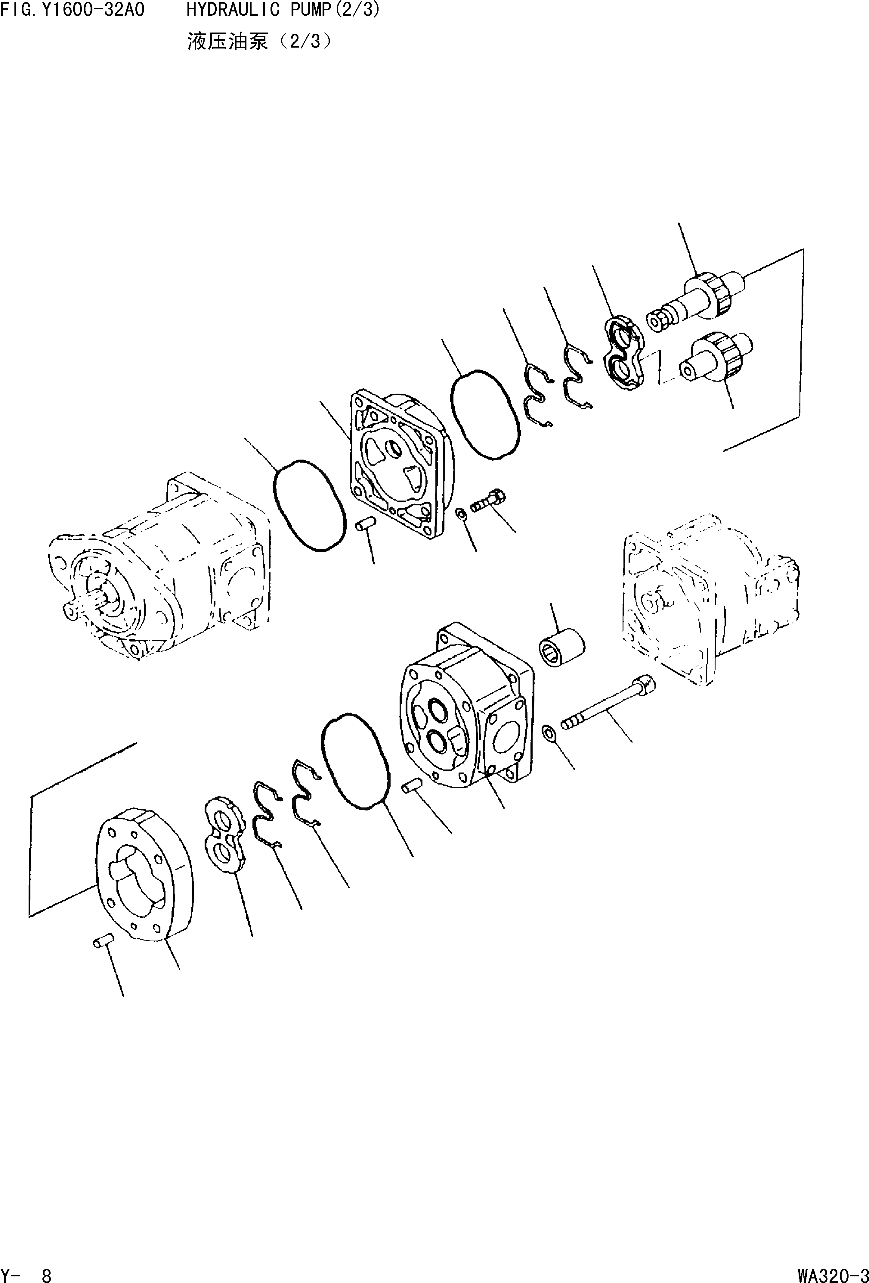 Схема запчастей Komatsu WA320-3 - ГИДР. НАСОС.(/) РЕМ. КОМПЛЕКТЫ И COMPONENT]