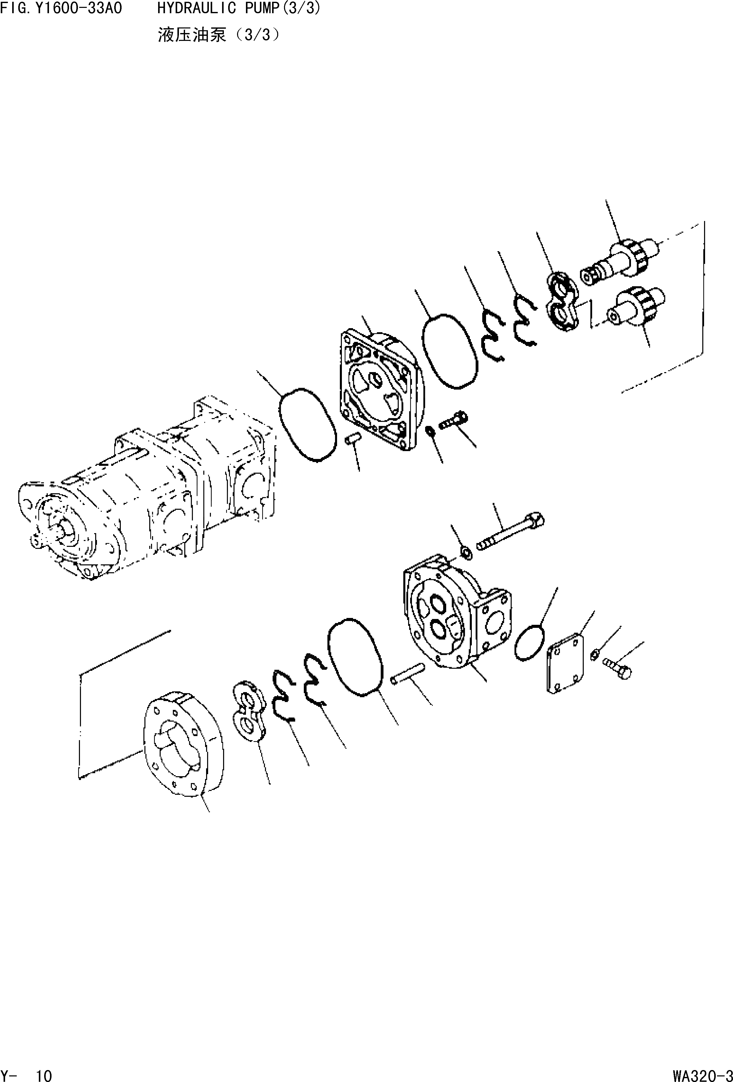 Схема запчастей Komatsu WA320-3 - ГИДР. НАСОС.(/) РЕМ. КОМПЛЕКТЫ И COMPONENT]