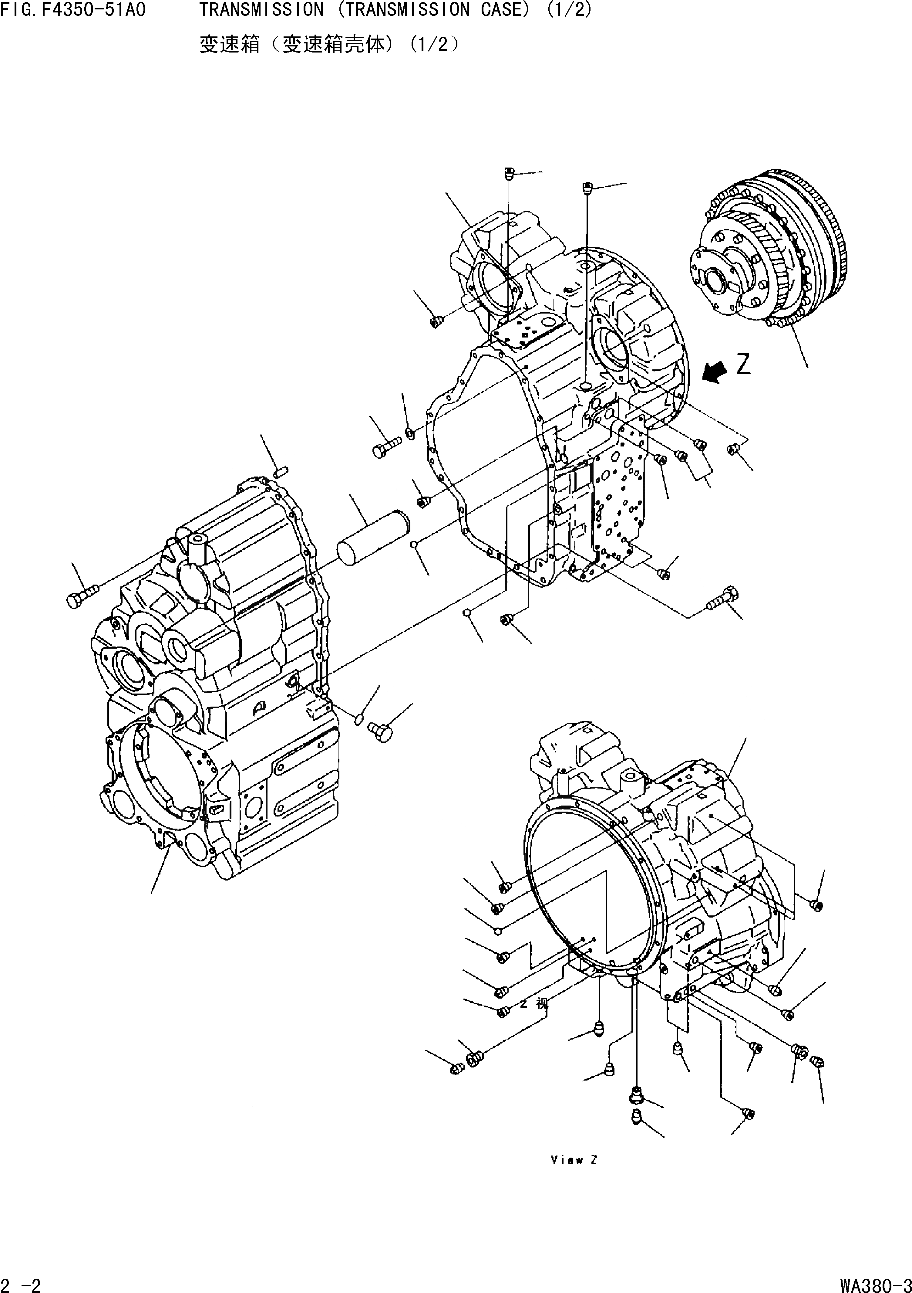 Схема запчастей Komatsu WA380-3 - ТРАНСМИССИЯ(КОРПУС ТРАНСМИССИИ)(/) [ТРАНСМИССИЯ]