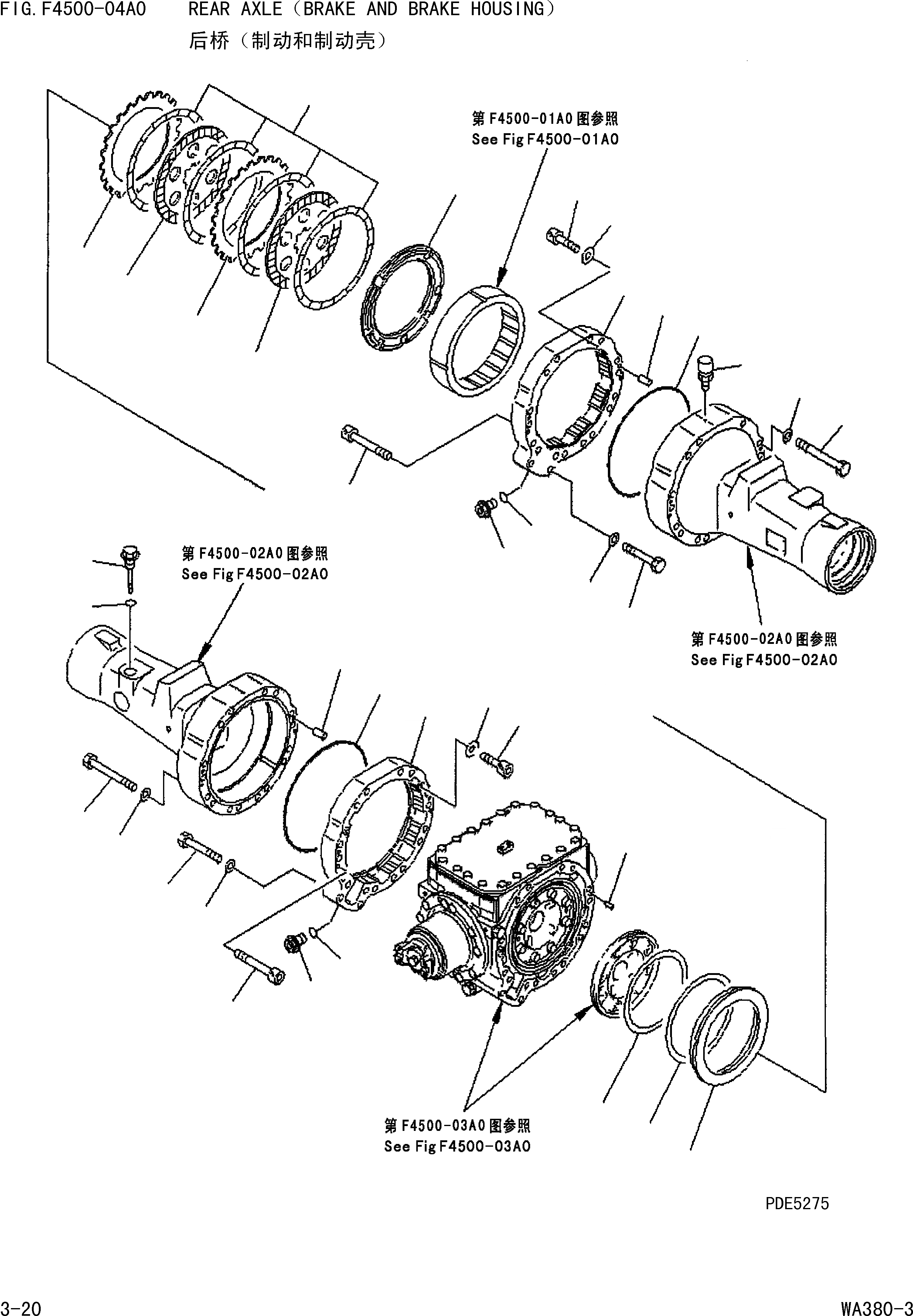 Схема запчастей Komatsu WA380-3 - ЗАДН. МОСТ(ТОРМОЗ. И ТОРМОЗ. КОЖУХ) [ВЕДУЩ. ВАЛ ДИФФЕРЕНЦ. И КОЛЕСА]