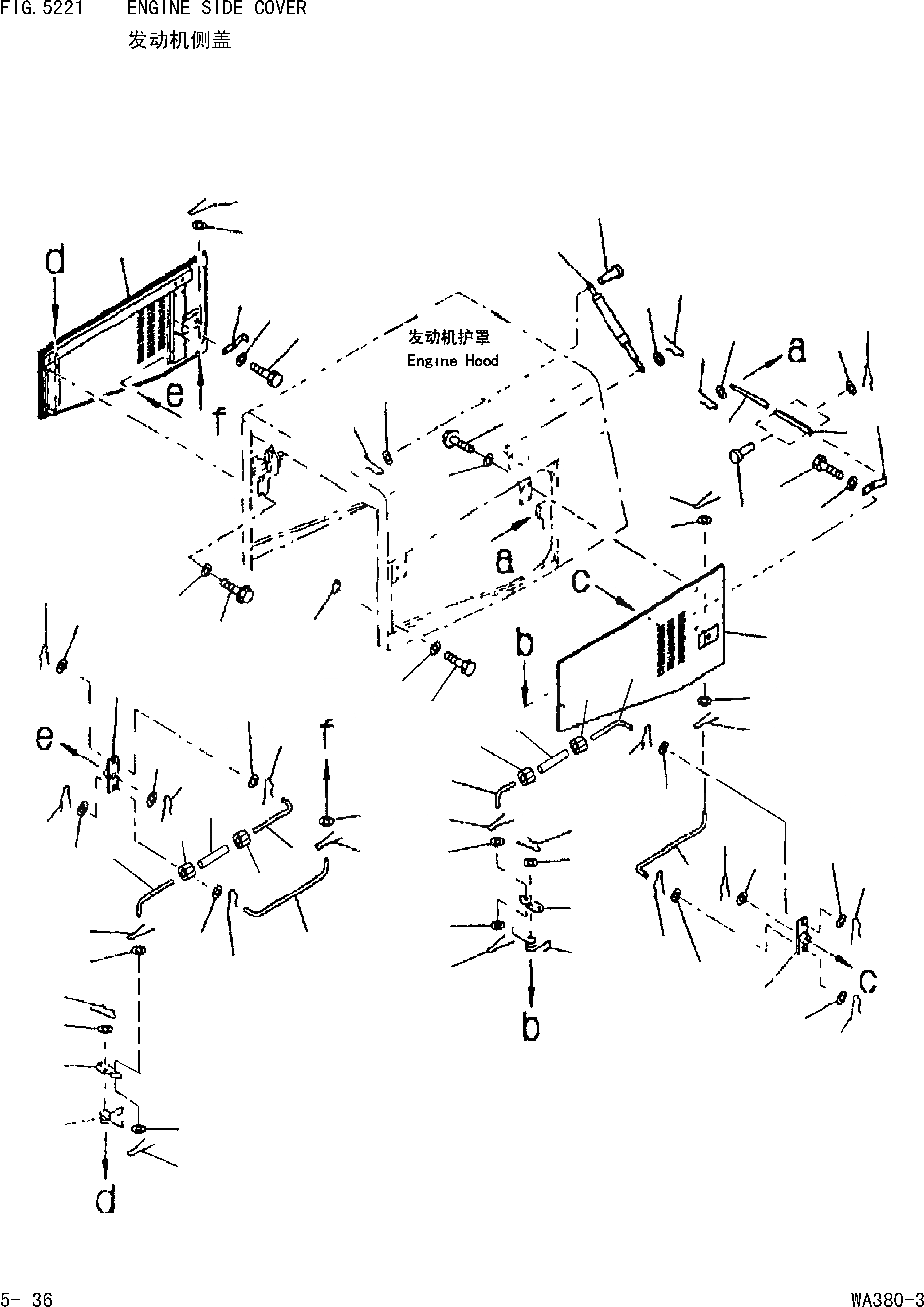 Схема запчастей Komatsu WA380-3 - БОКОВ. КРЫШКА ДВИГ. [РАМА И ЧАСТИ КОРПУСА]