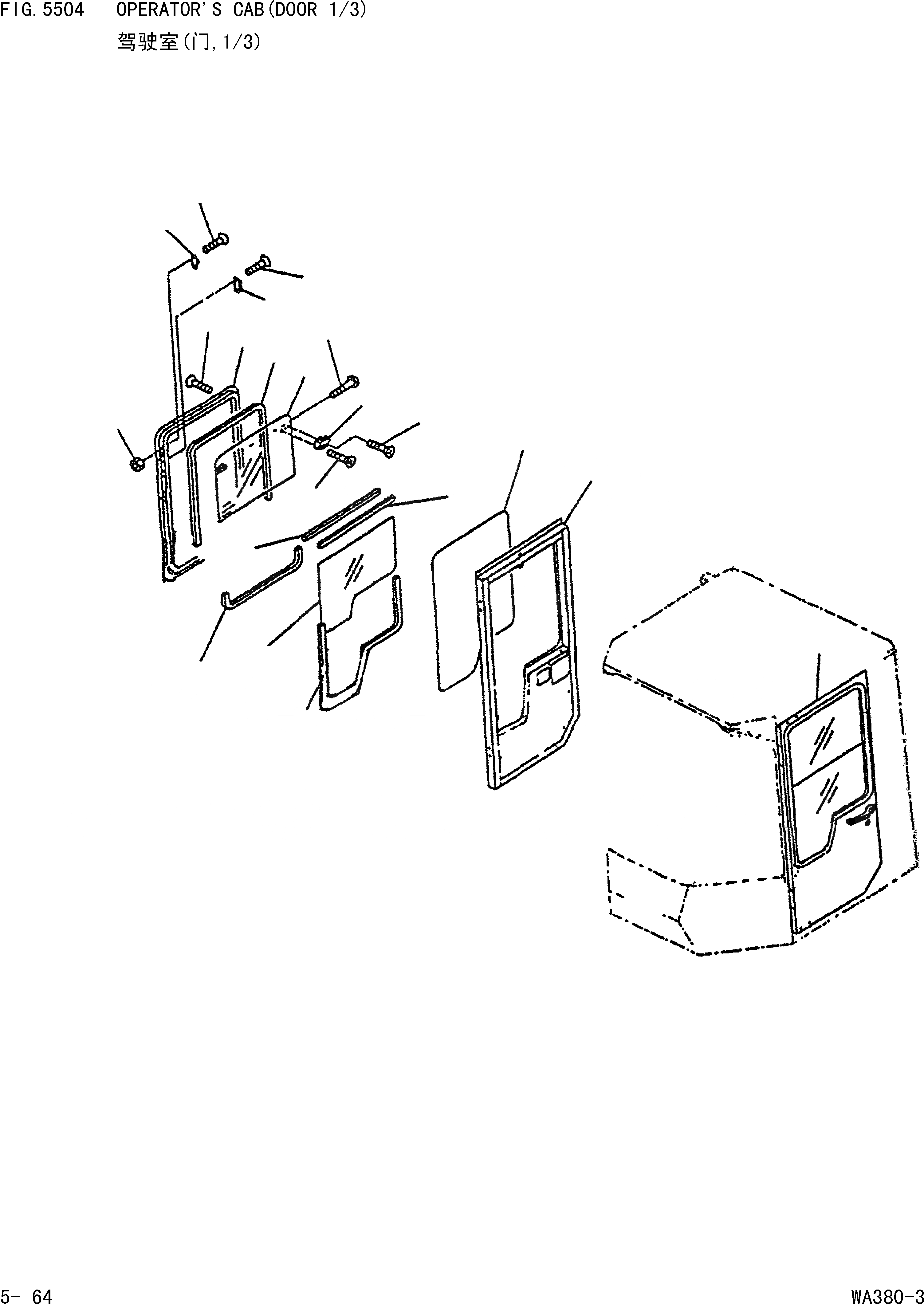 Схема запчастей Komatsu WA380-3 - КАБИНА(ДВЕРЬ /) [РАМА И ЧАСТИ КОРПУСА]