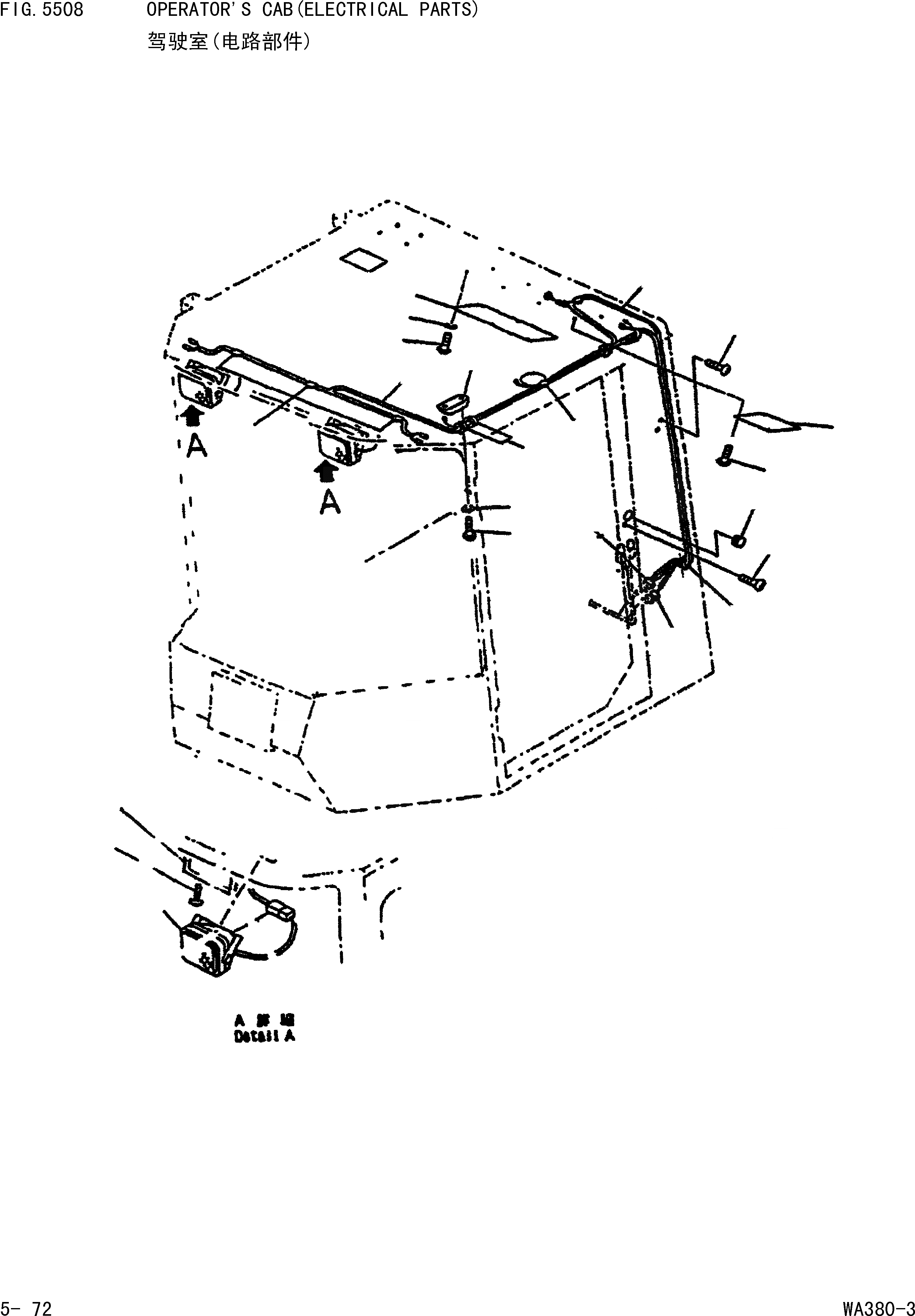 Схема запчастей Komatsu WA380-3 - КАБИНА(ЭЛЕКТРИКА) [РАМА И ЧАСТИ КОРПУСА]