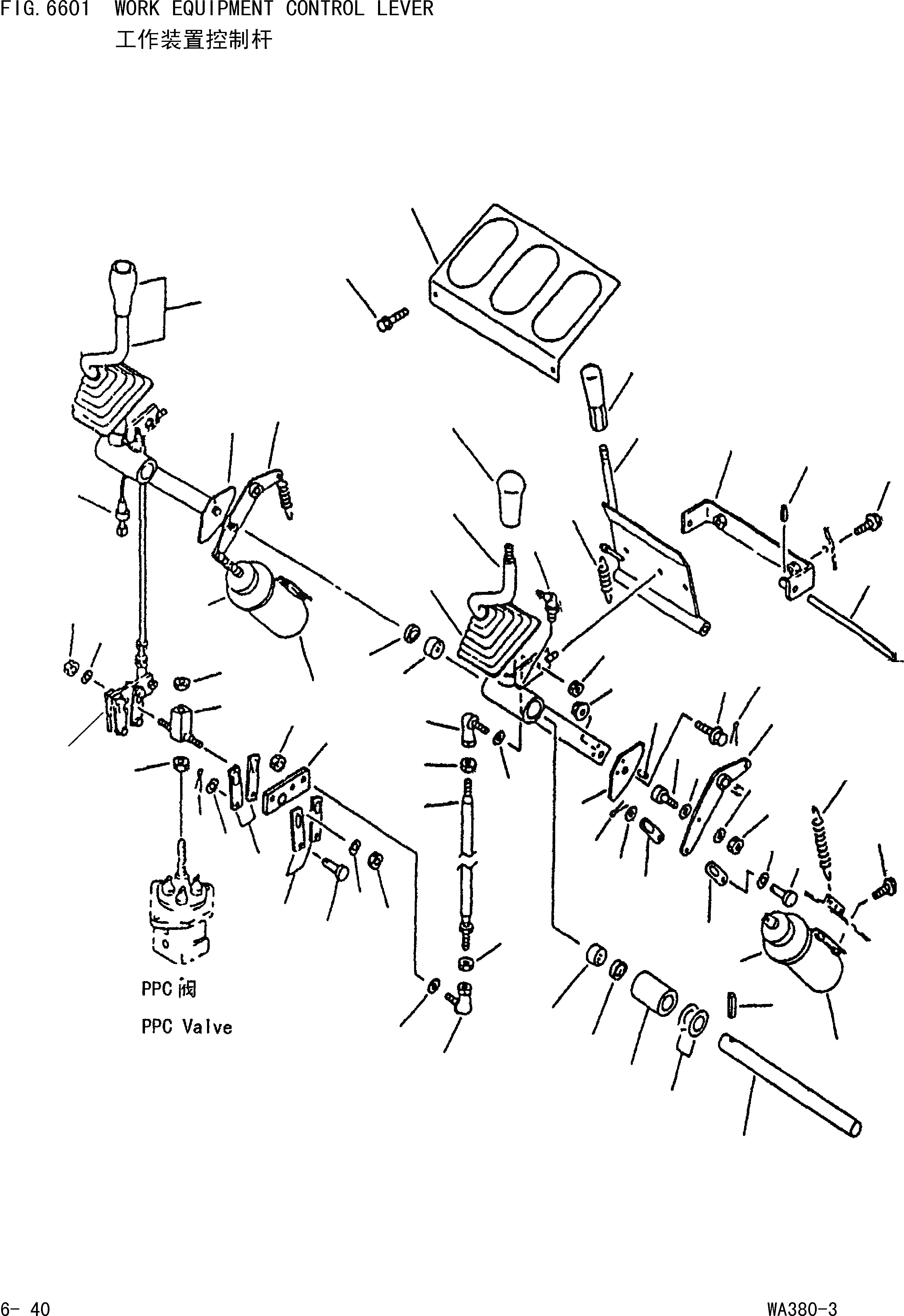 Схема запчастей Komatsu WA380-3 - РЫЧАГ УПРАВЛЕНИЯ РАБОЧИМ ОБОРУДОВАНИЕМ [УПРАВЛ-Е РАБОЧИМ ОБОРУДОВАНИЕМ]