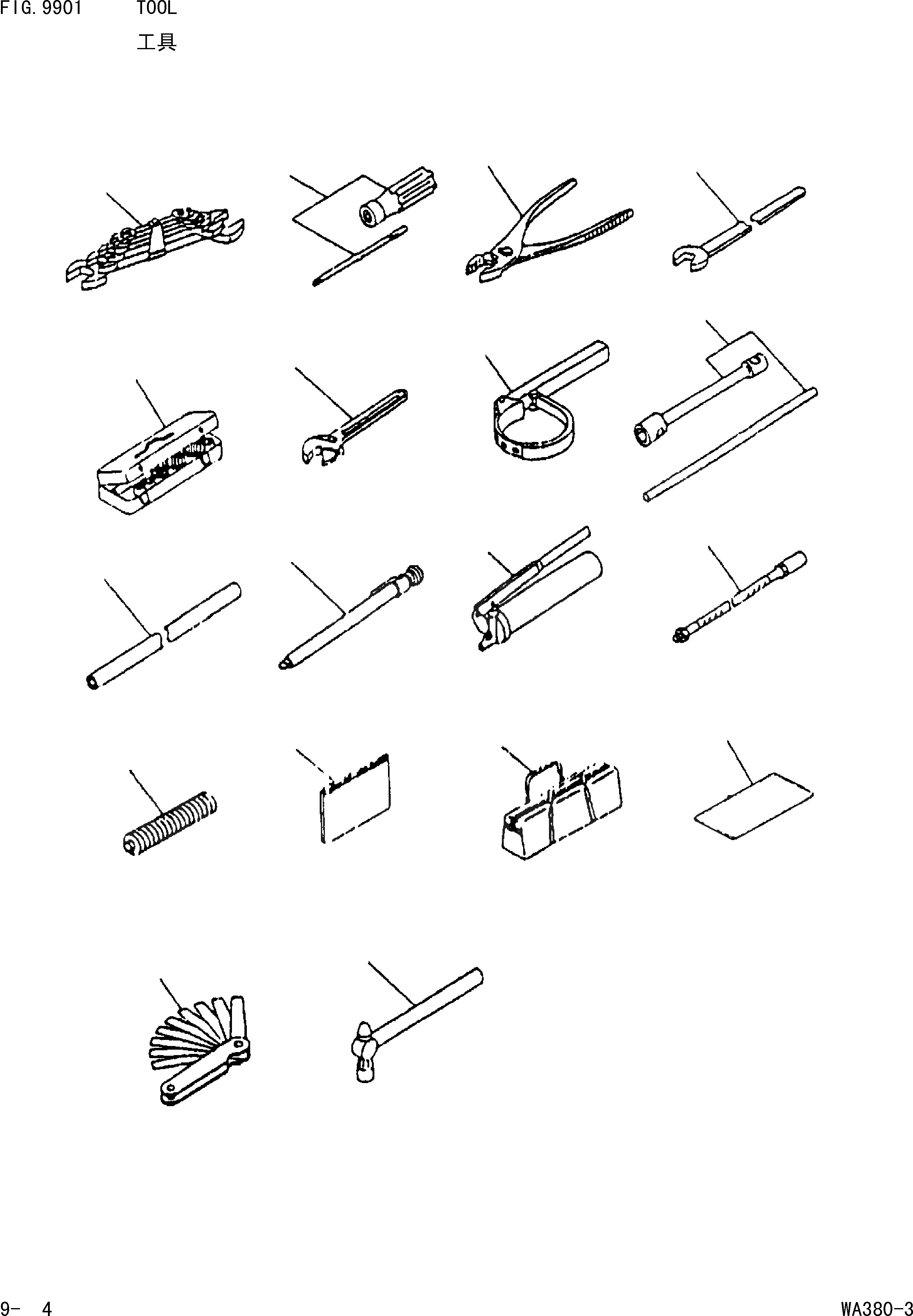 Схема запчастей Komatsu WA380-3 - ИНСТРУМЕНТ 9[МАРКИРОВКА,ИНСТРУМЕНТ И РЕМКОМПЛЕКТЫ]