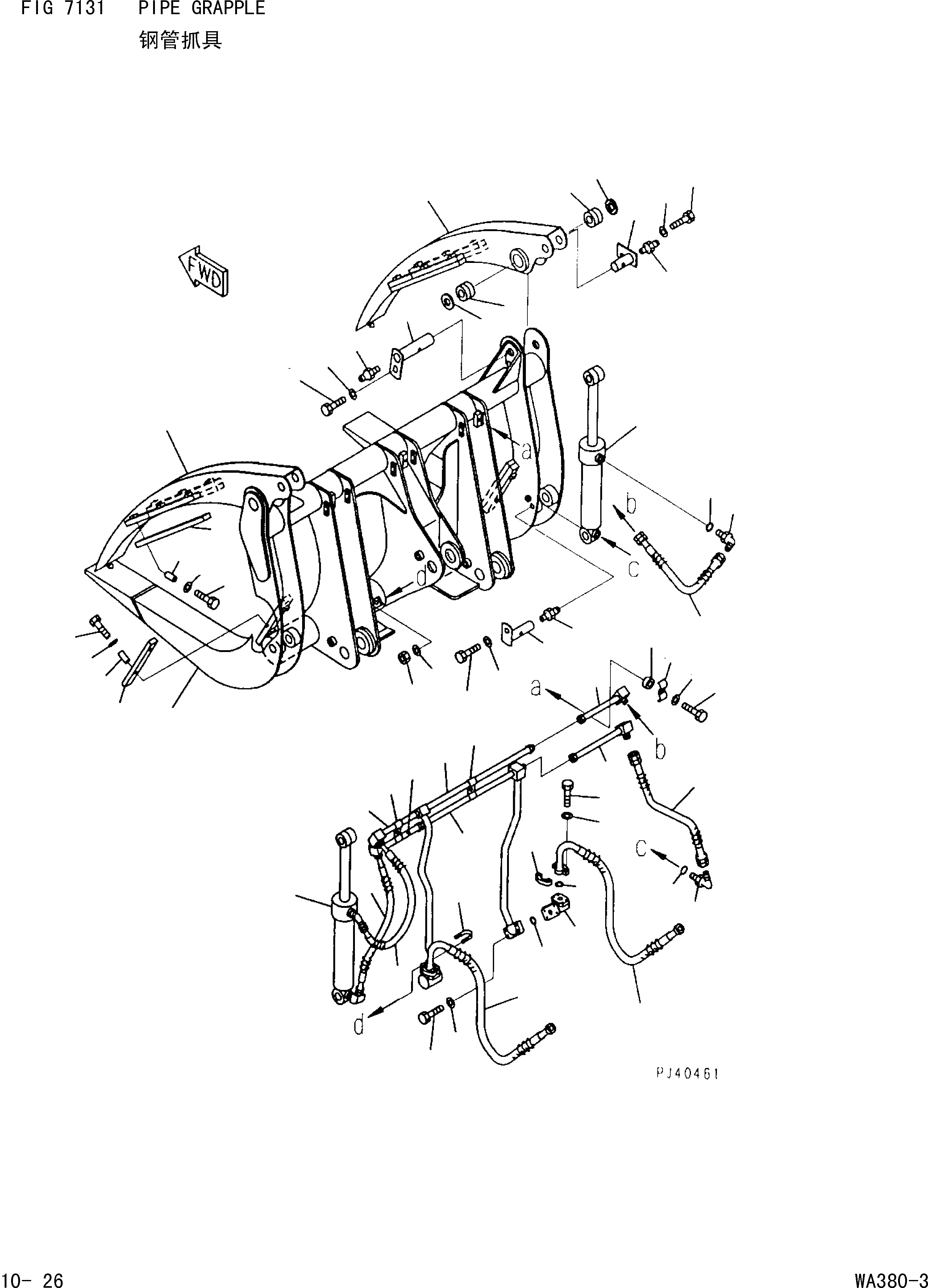 Схема запчастей Komatsu WA380-3 - PIPE ЗАХВАТ [НАВЕСН.ОБОРУД OPT]