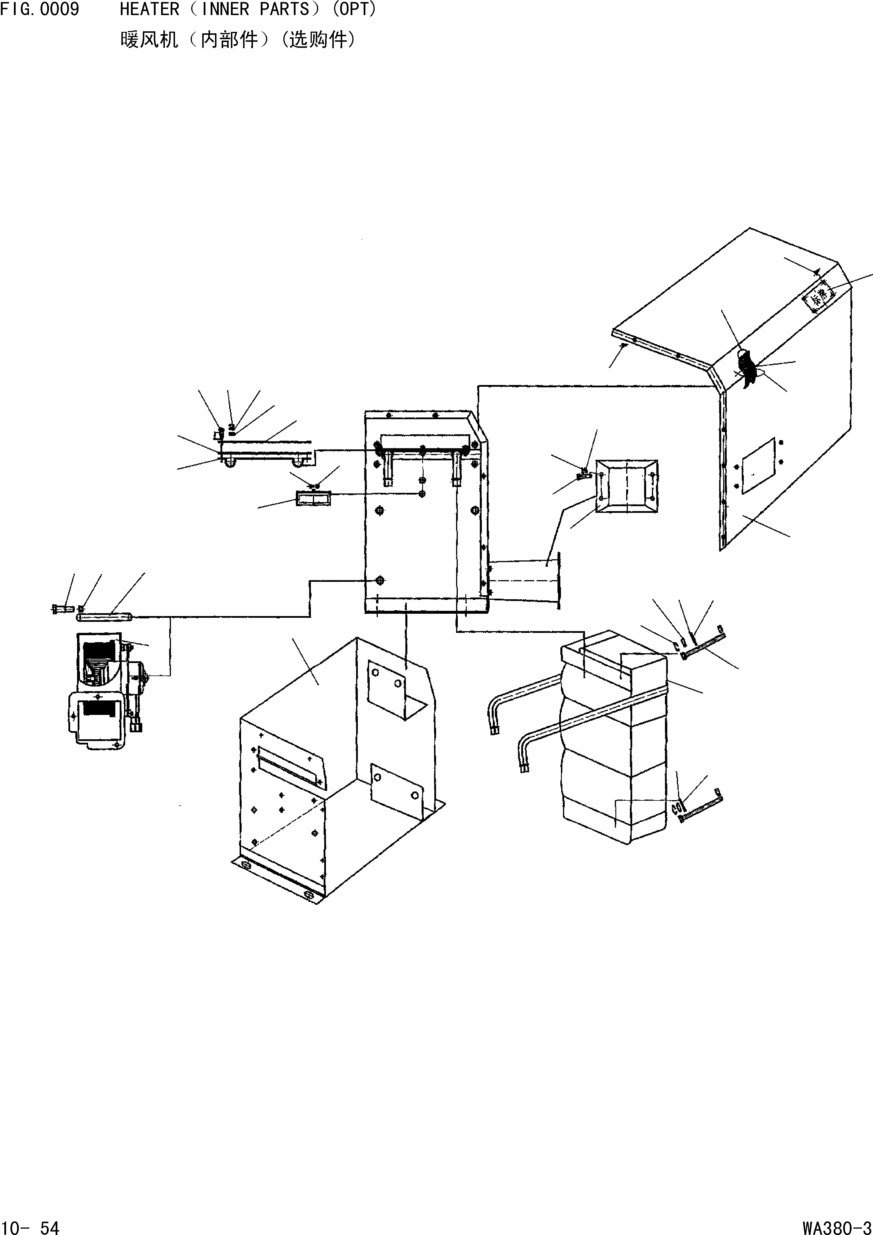 Схема запчастей Komatsu WA380-3 - ОБОГРЕВАТЕЛЬ.(ВНУТР. ЧАСТИ)(ОПЦИОНН.) [НАВЕСН.ОБОРУД OPT]