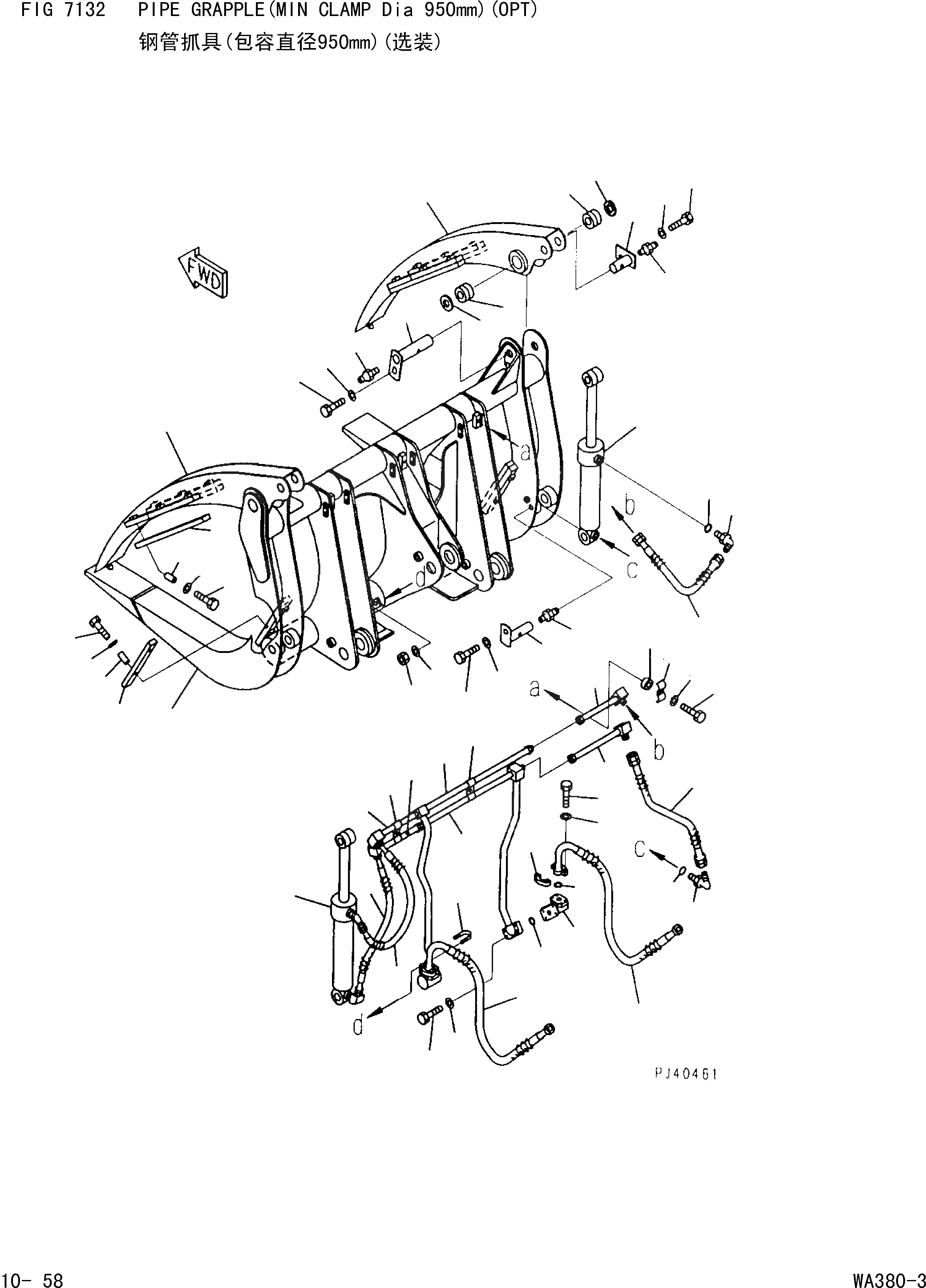 Схема запчастей Komatsu WA380-3 - PIPE ЗАХВАТ(MIN КРЕПЛЕНИЕ DIA 9MM)(ОПЦИОНН.) [НАВЕСН.ОБОРУД OPT]