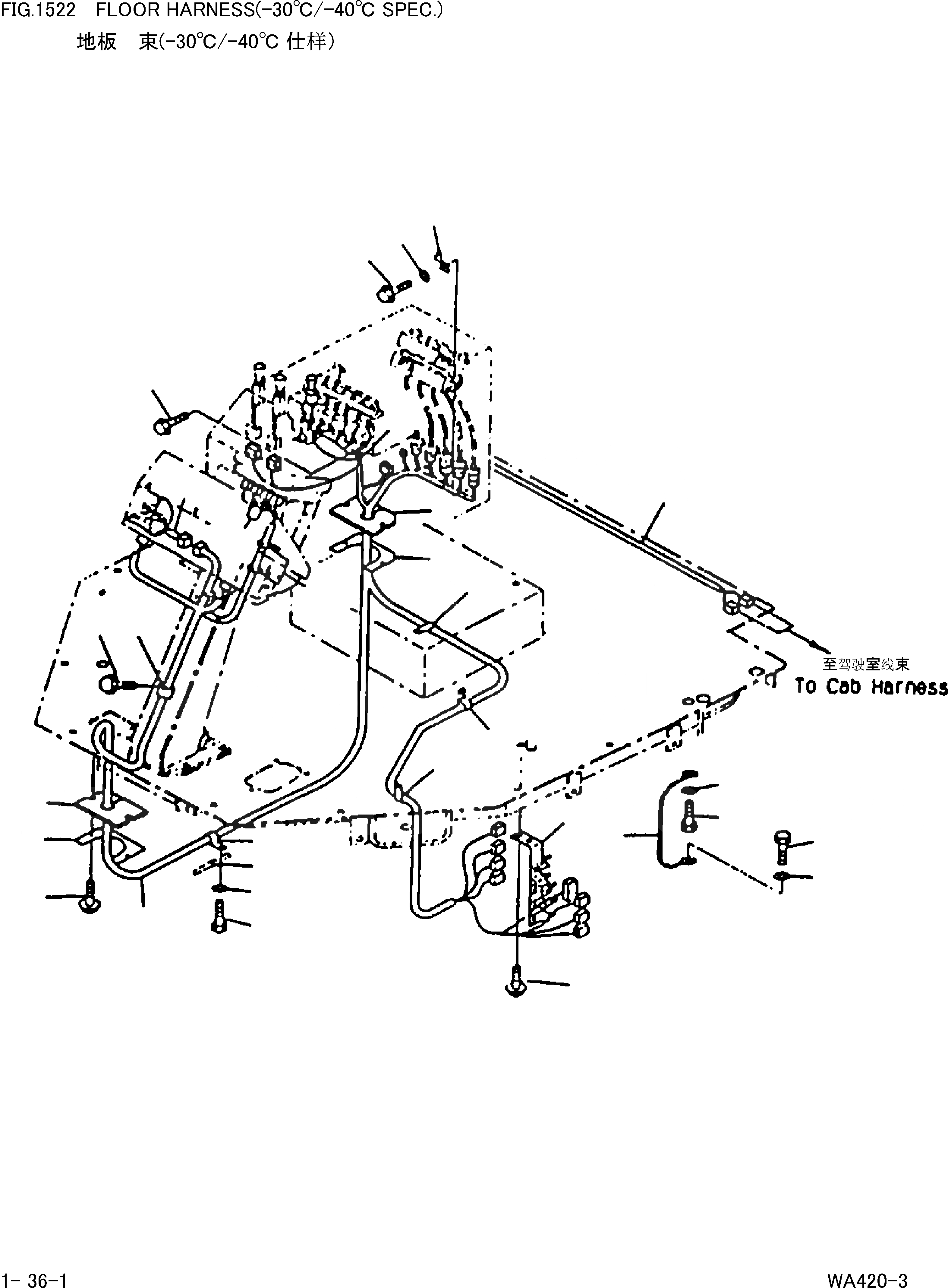 Схема запчастей Komatsu WA420-3 - ПОЛ Э/ПРОВОДКА(-CENT./-40С СПЕЦ-Я.) [КОМПОНЕНТЫ ДВИГАТЕЛЯ И ЭЛЕКТРИКА]