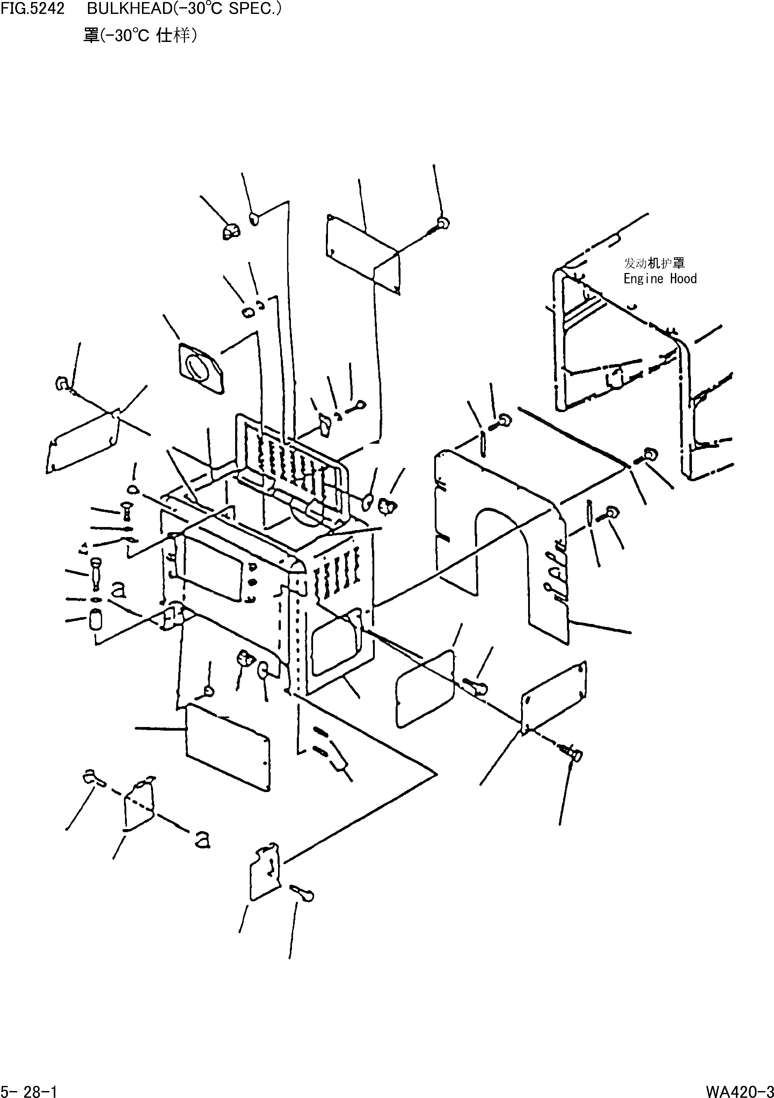 Схема запчастей Komatsu WA420-3 - BULKHEAD(-CENT. СПЕЦ-Я.) [РАМА И ЧАСТИ КОРПУСА]