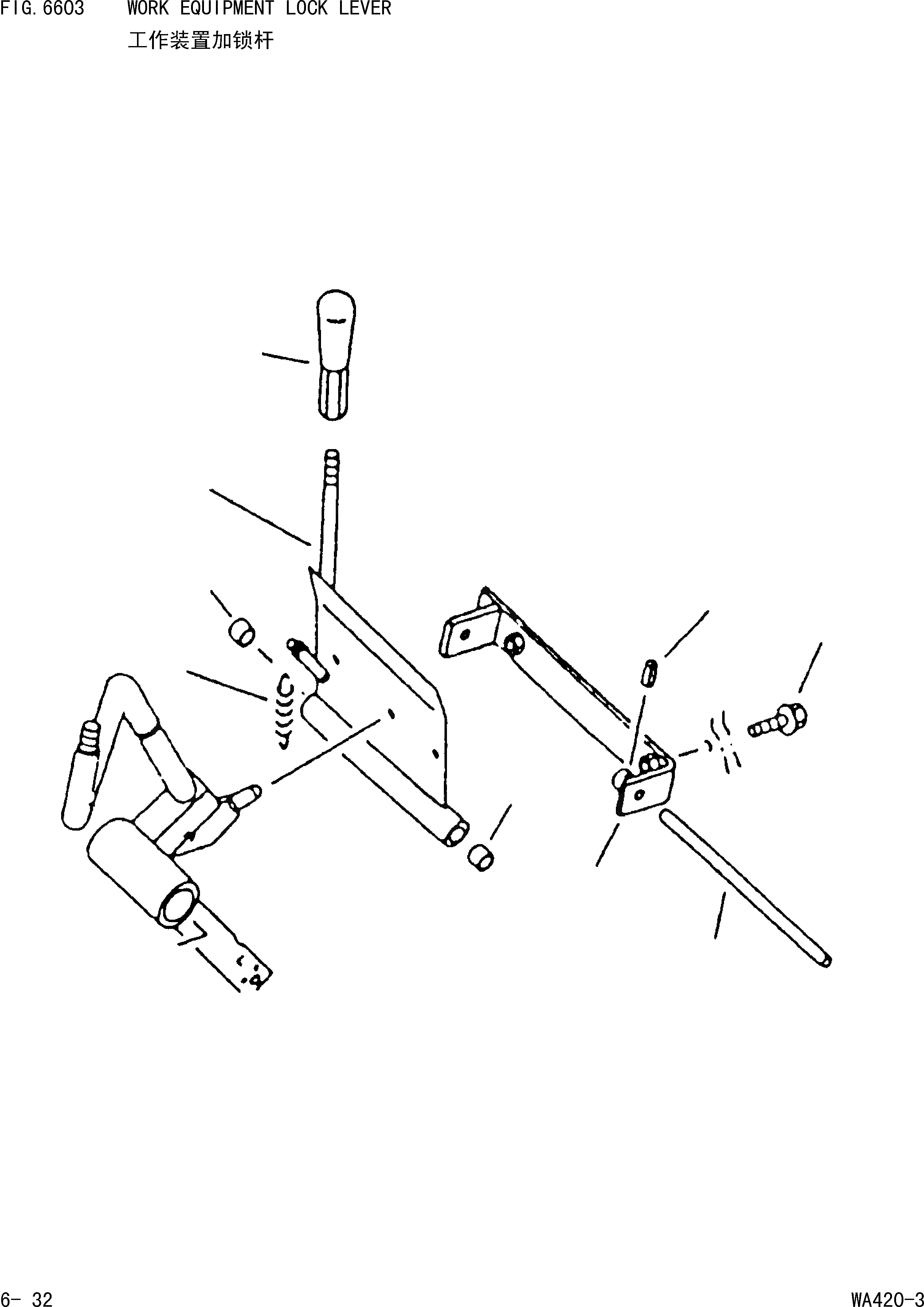 Схема запчастей Komatsu WA420-3 - РЫЧАГ БЛОКИРОВКИ РАБОЧ. ОБОРУД. [УПРАВЛ-Е РАБОЧИМ ОБОРУДОВАНИЕМ]