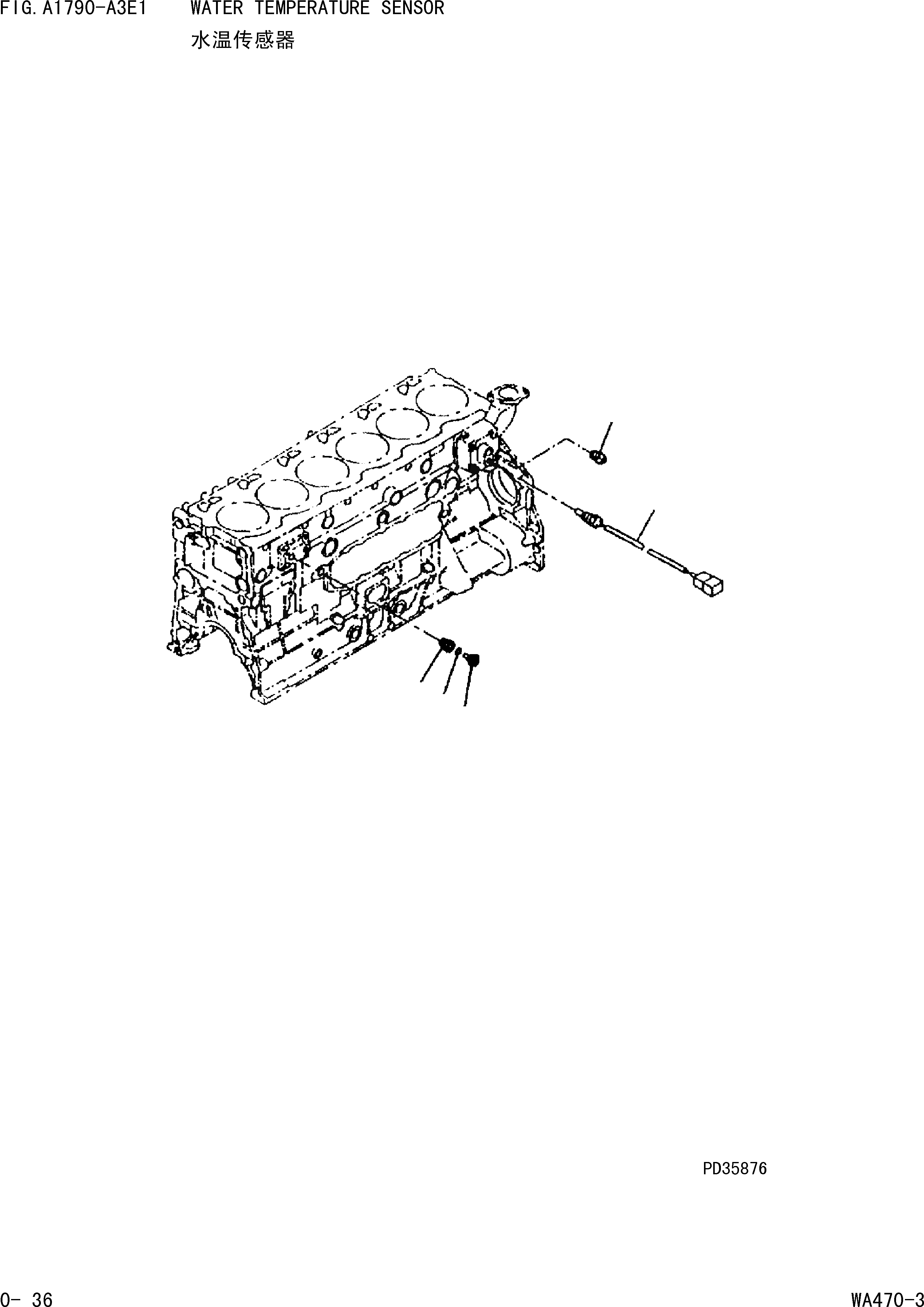Схема запчастей Komatsu WA470-3 - ДАТЧИК ТЕМПЕРАТУРЫ ВОДЫ [ДВИГАТЕЛЬ]