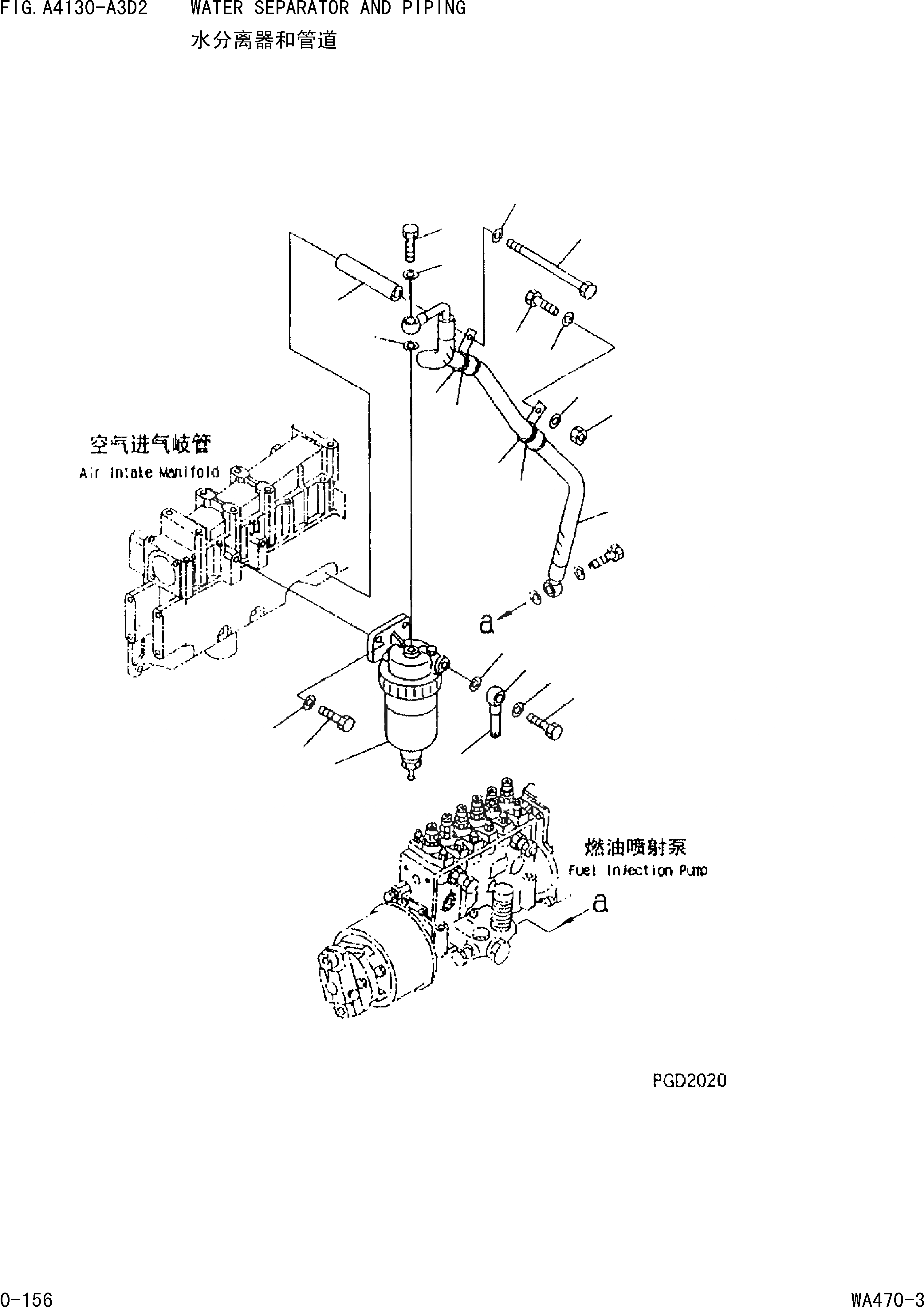 Схема запчастей Komatsu WA470-3 - ВОДООТДЕЛИТЕЛЬ И ТРУБЫ [ДВИГАТЕЛЬ]