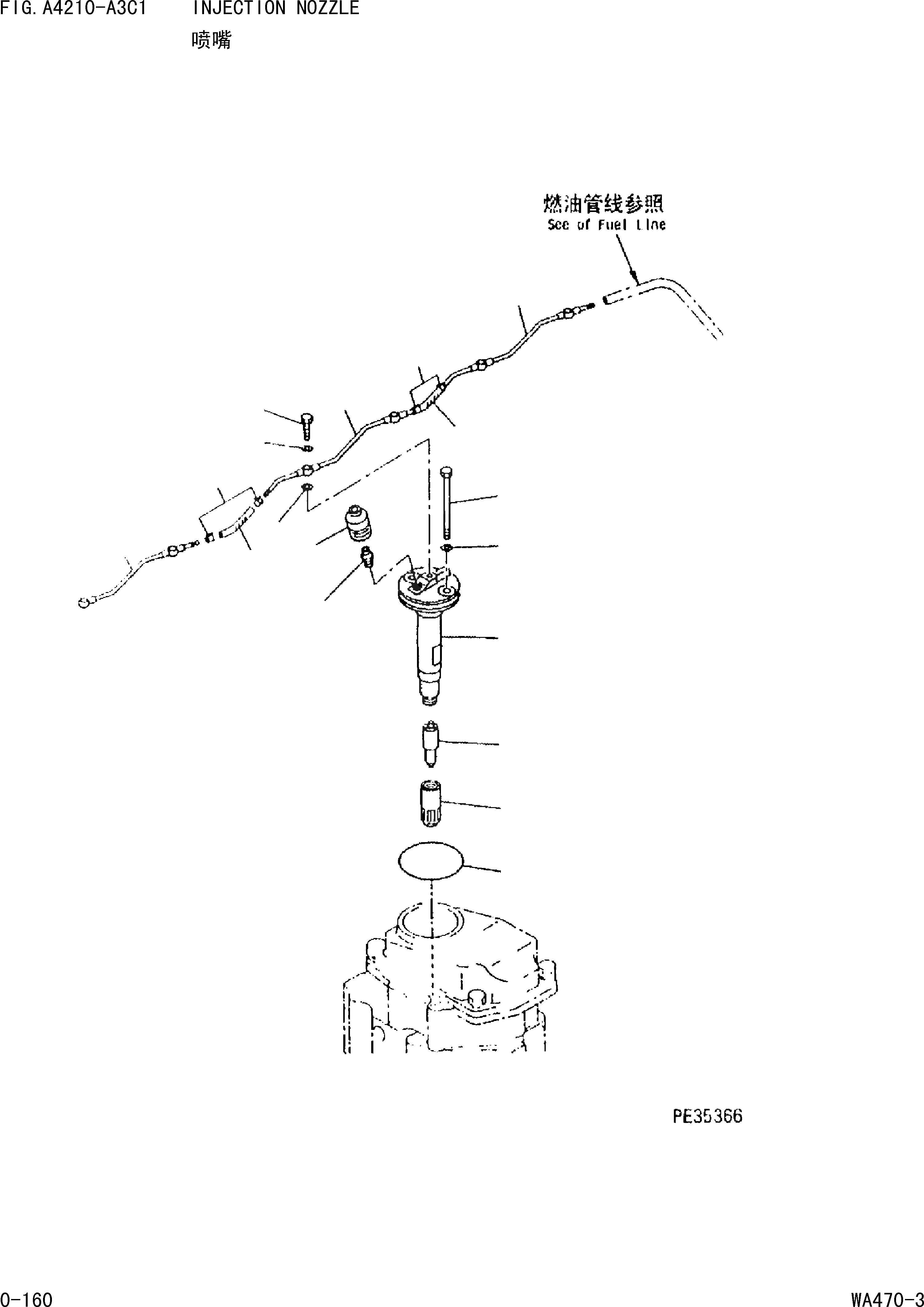 Схема запчастей Komatsu WA470-3 - INUECTION ФОРСУНКА [ДВИГАТЕЛЬ]