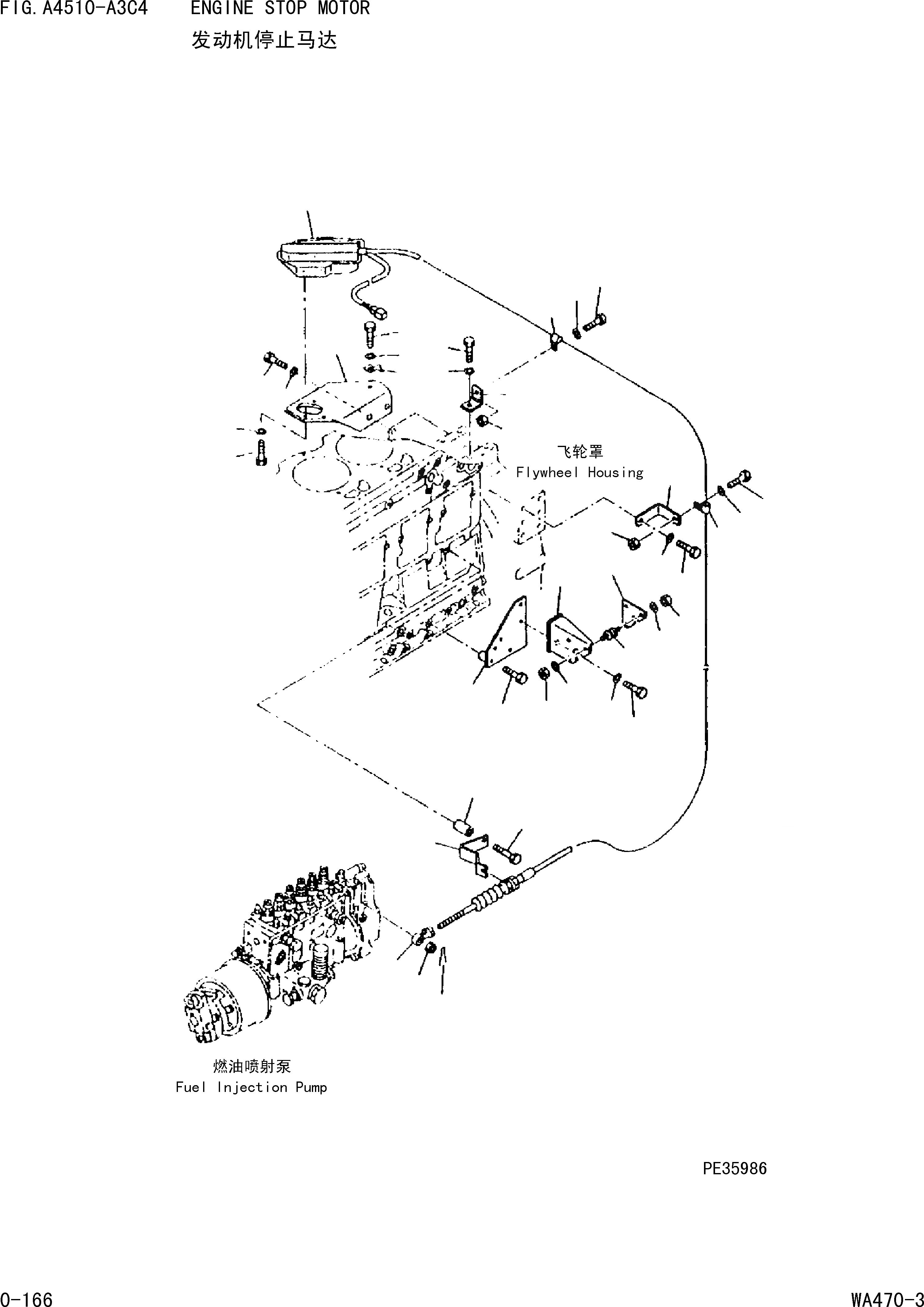 Схема запчастей Komatsu WA470-3 - СТОП МОТОР ДВИГАТЕЛЯ [ДВИГАТЕЛЬ]
