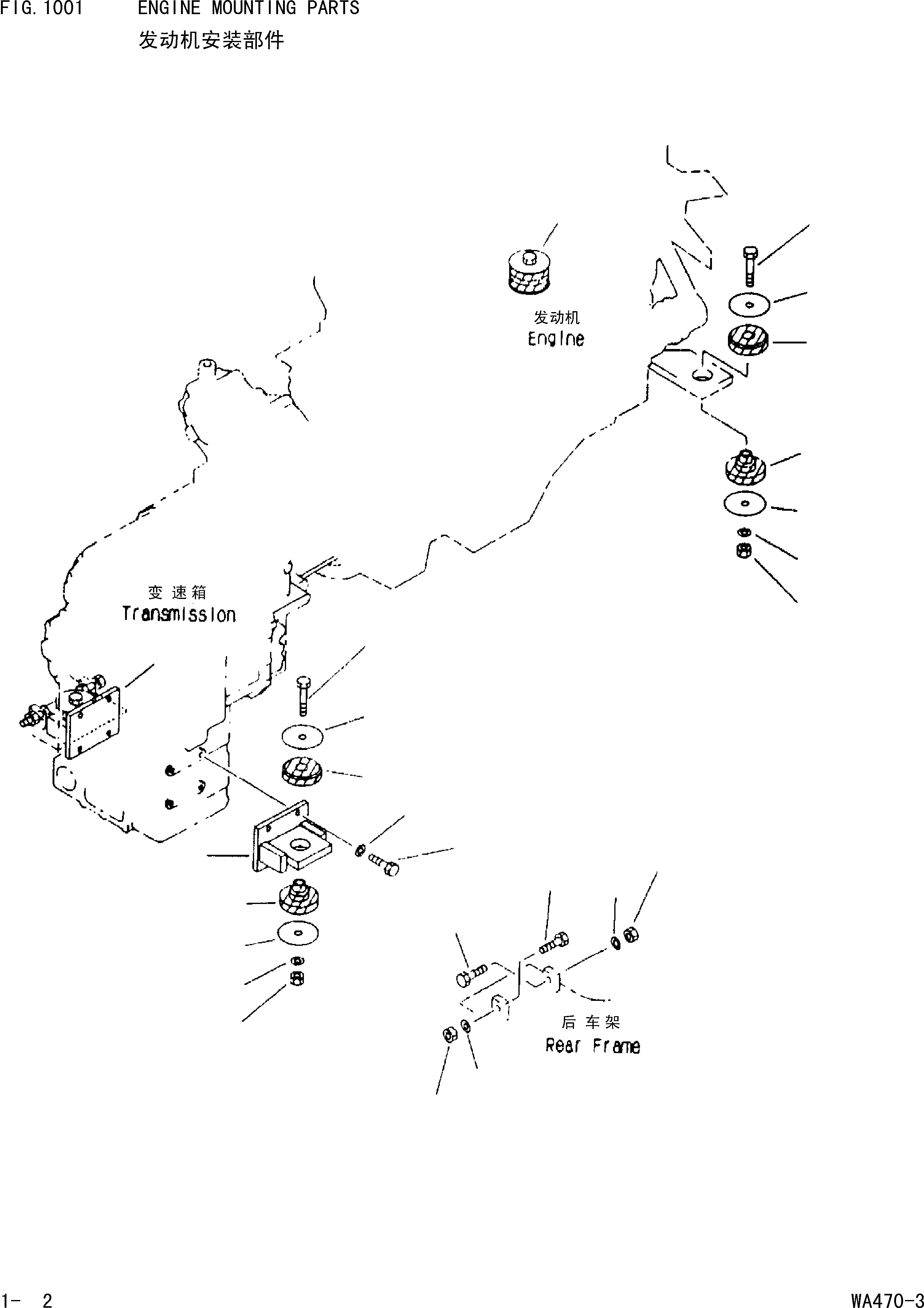 Схема запчастей Komatsu WA470-3 - КРЕПЛЕНИЕ ДВИГАТЕЛЯ [КОМПОНЕНТЫ ДВИГАТЕЛЯ И ЭЛЕКТРИКА]