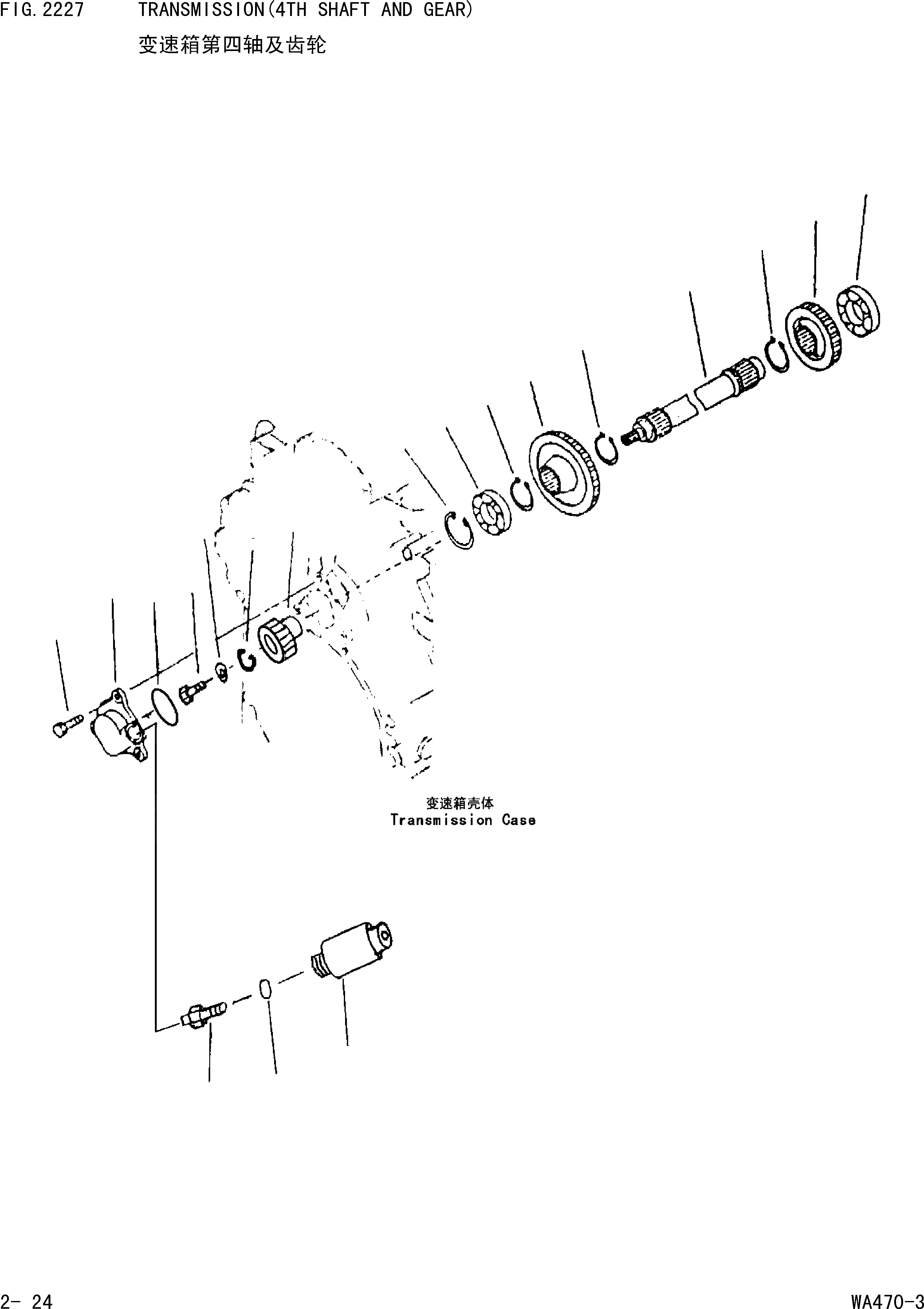 Схема запчастей Komatsu WA470-3 - ТРАНСМИССИЯ(4 ВАЛ И ПРИВОД ) [ТРАНСМИССИЯ]