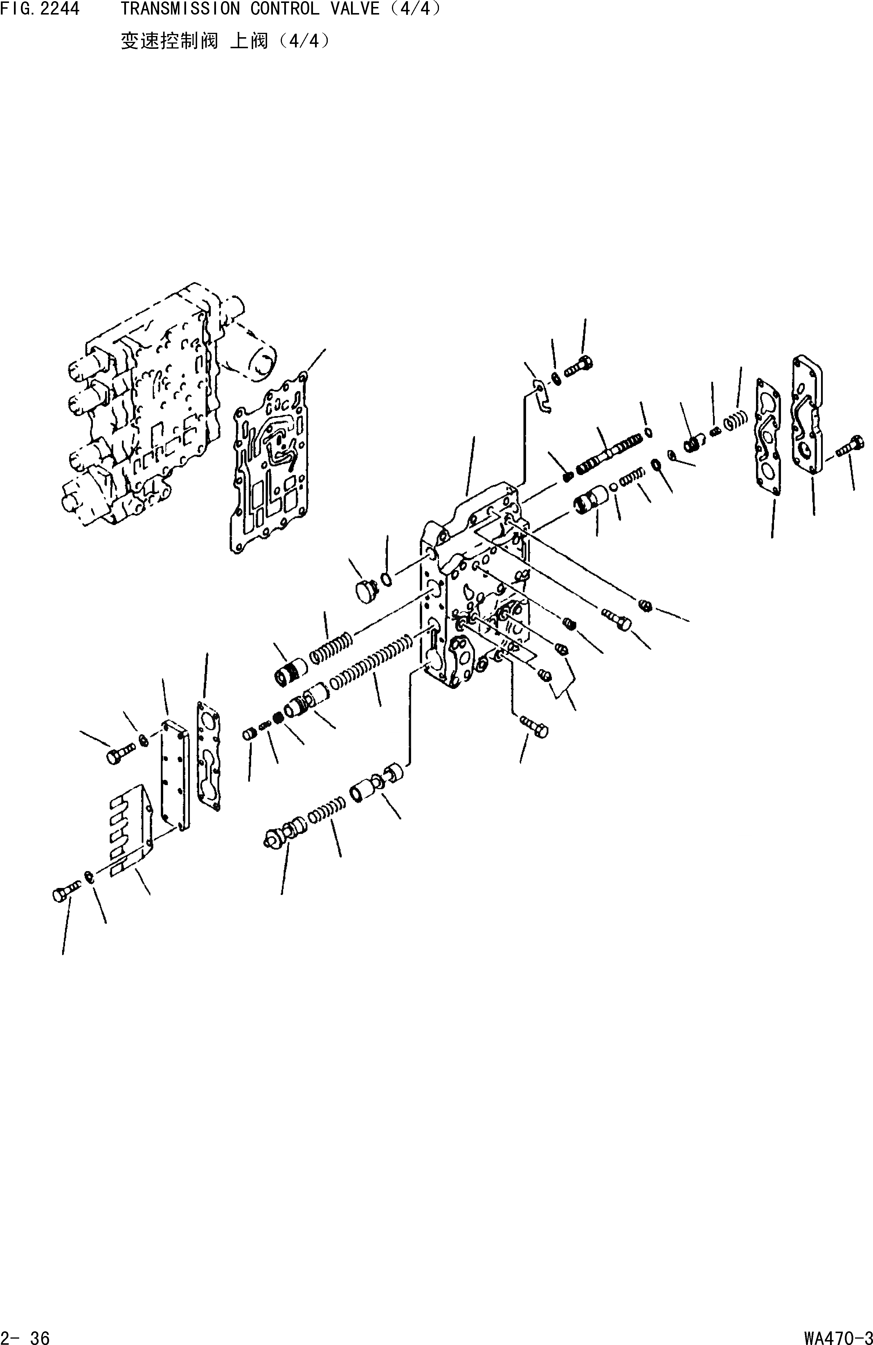 Схема запчастей Komatsu WA470-3 - КЛАПАН УПРАВЛЕНИЯ ТРАНСМИССИЕЙ(/) [ТРАНСМИССИЯ]