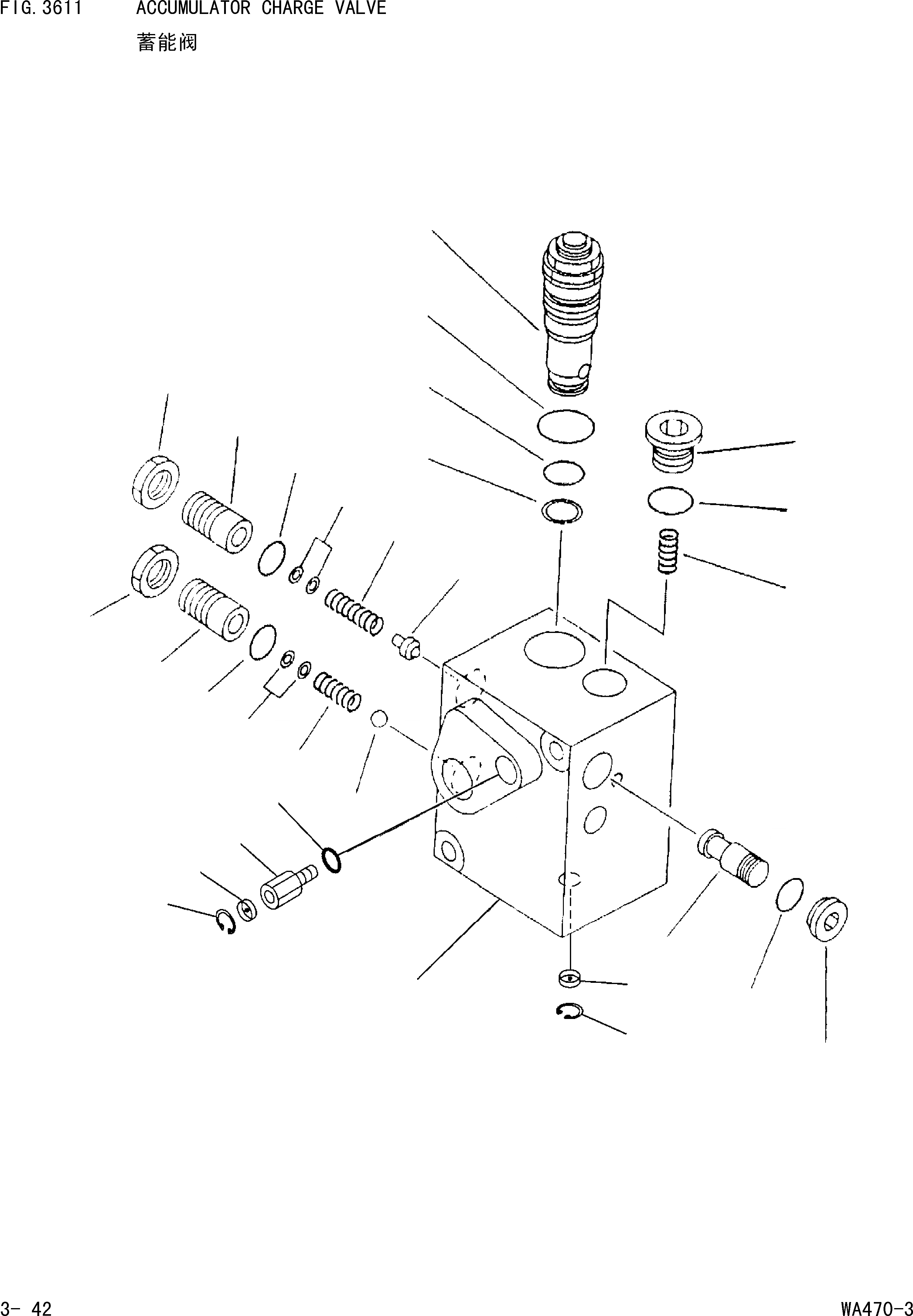 Схема запчастей Komatsu WA470-3 - КЛАПАН АККУМУЛЯТОРА [ВЕДУЩ. ВАЛ,ДИФФЕРЕНЦ. И КОЛЕСН. ТОРМОЗ]