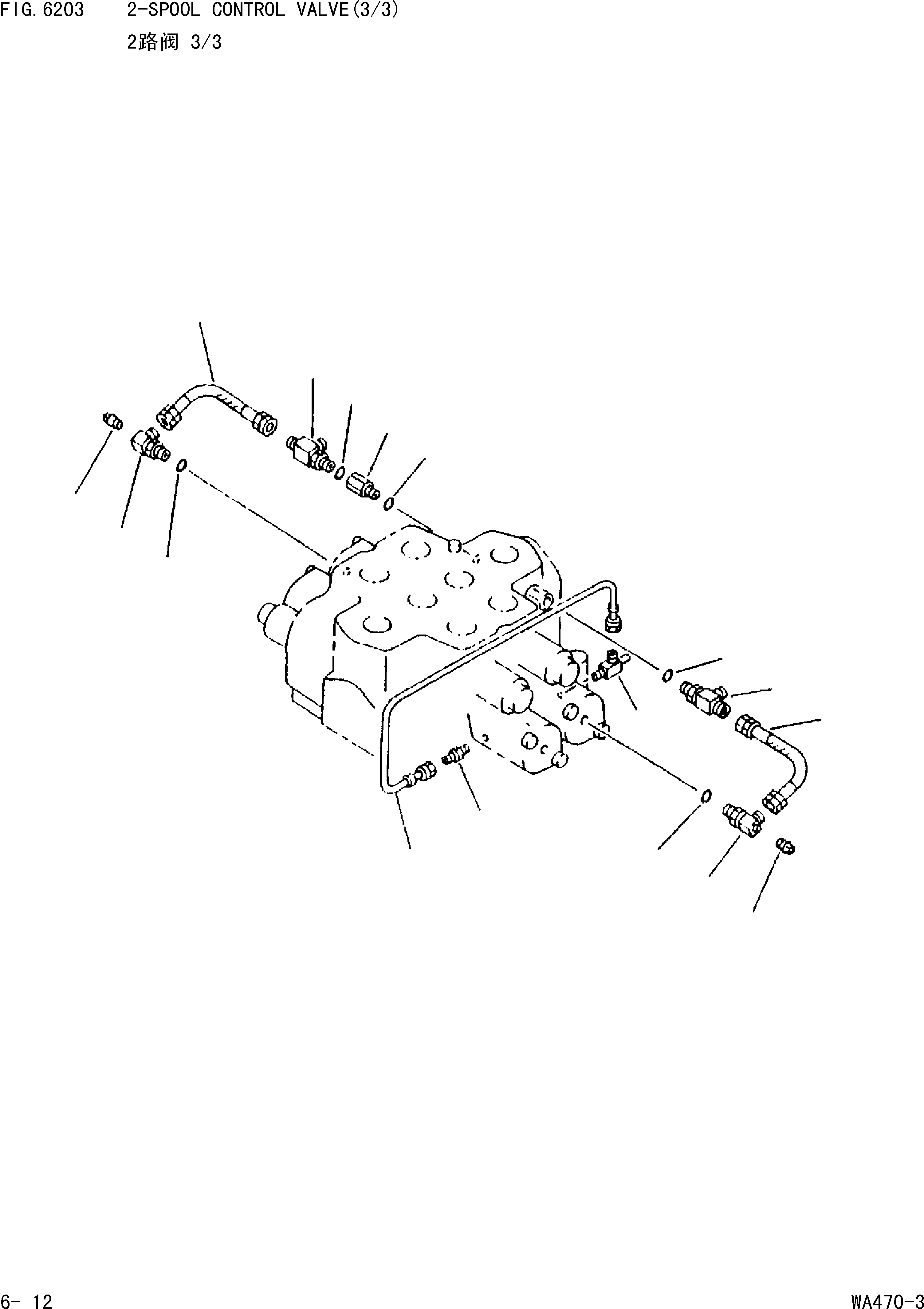 Схема запчастей Komatsu WA470-3 - 2-Х СЕКЦИОНН. УПРАВЛЯЮЩ. КЛАПАН(/) [УПРАВЛ-Е РАБОЧИМ ОБОРУДОВАНИЕМ]