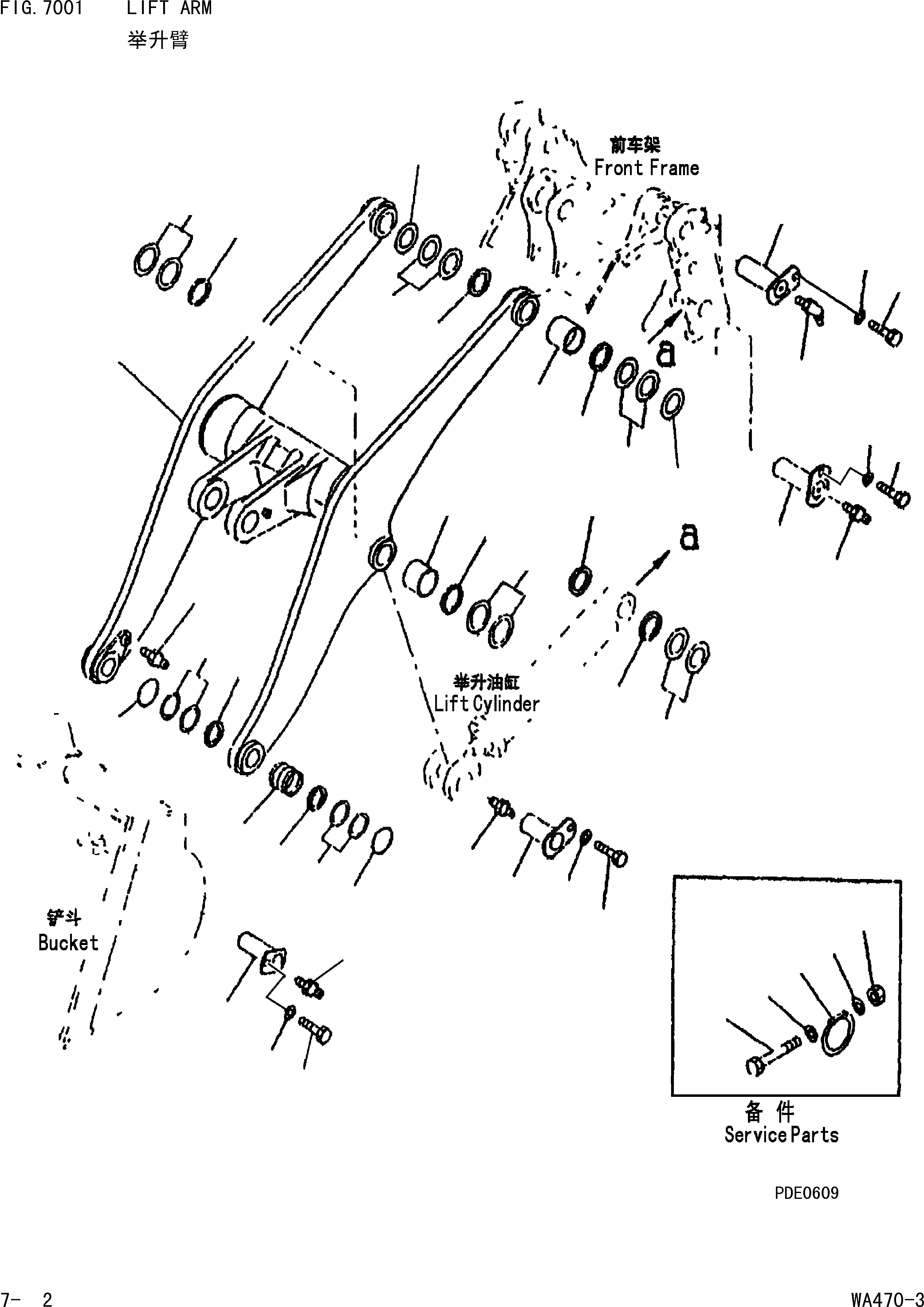Схема запчастей Komatsu WA470-3 - РУКОЯТЬ 7[РАБОЧЕЕ ОБОРУДОВАНИЕ]