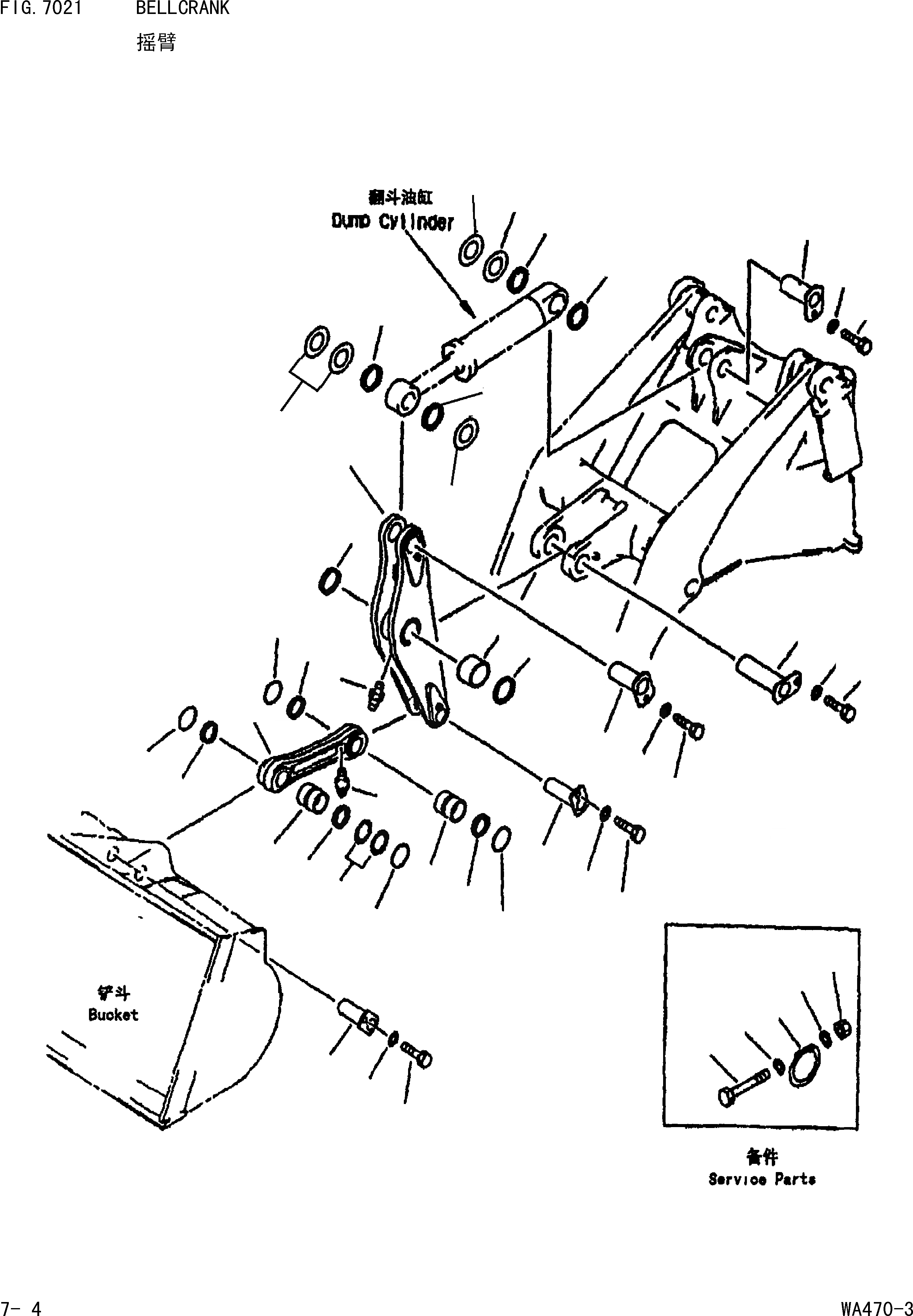 Схема запчастей Komatsu WA470-3 - КОЛЕНЧАТЫЙ РЫЧАГ 7[РАБОЧЕЕ ОБОРУДОВАНИЕ]