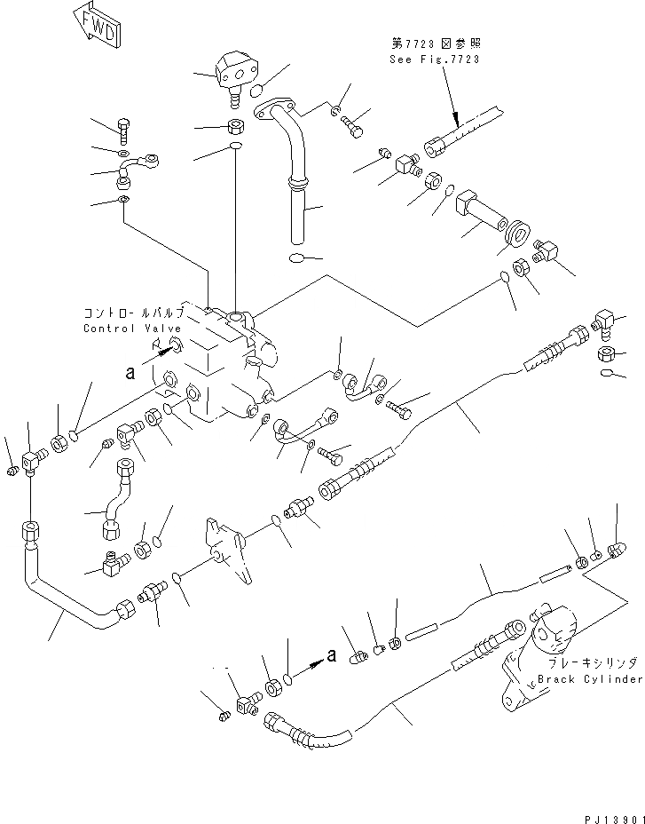 Схема запчастей Komatsu D135A-1 - ГИДРОЛИНИЯ ЛЕБЕДКИ (ДЛЯ ТЯГОВ. ЛЕБЕДКИ) РАБОЧЕЕ ОБОРУДОВАНИЕ