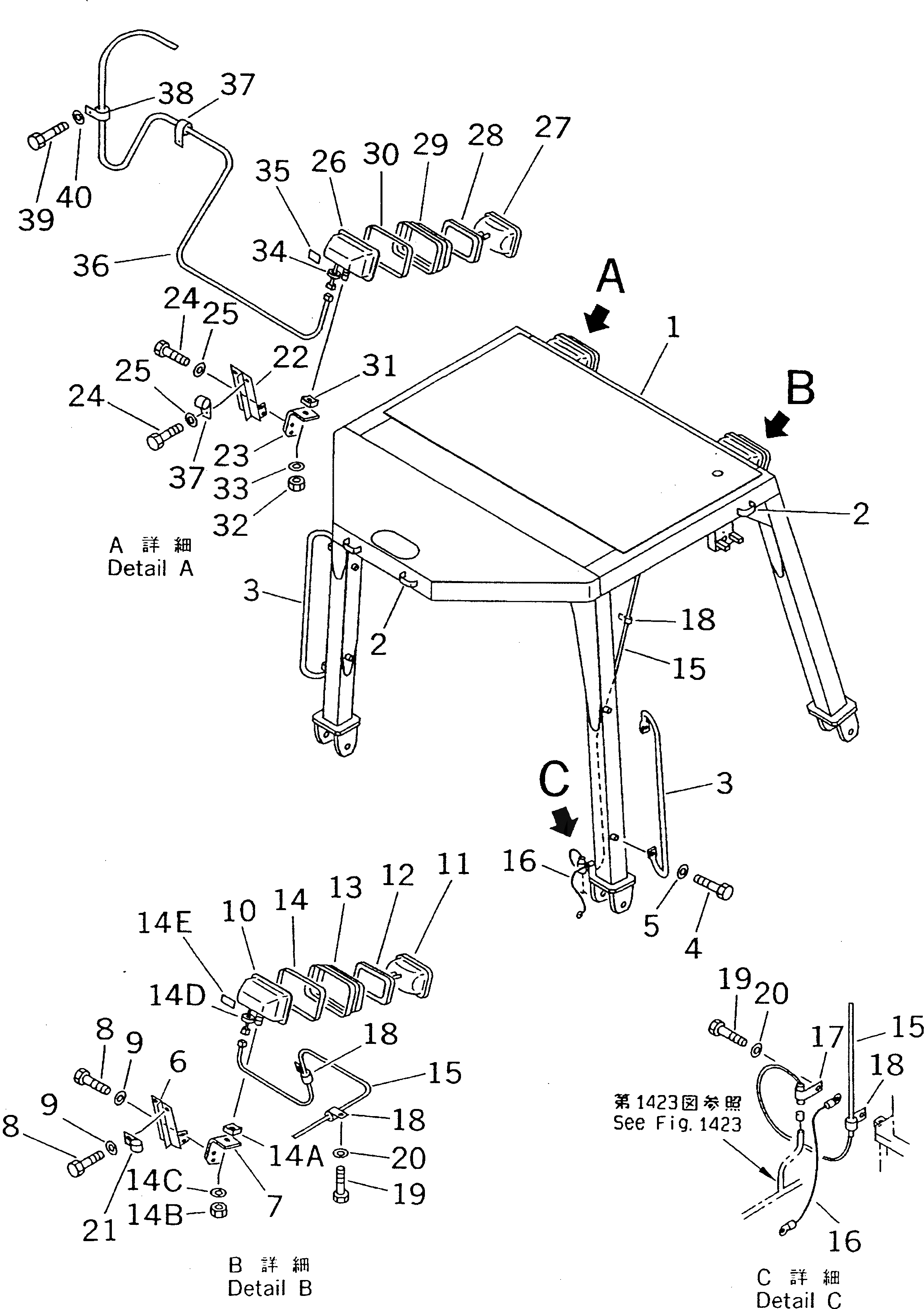 Схема запчастей Komatsu D135A-2 - ROLL OVER ЗАЩИТАIVE STRUCTURE ЧАСТИ КОРПУСА