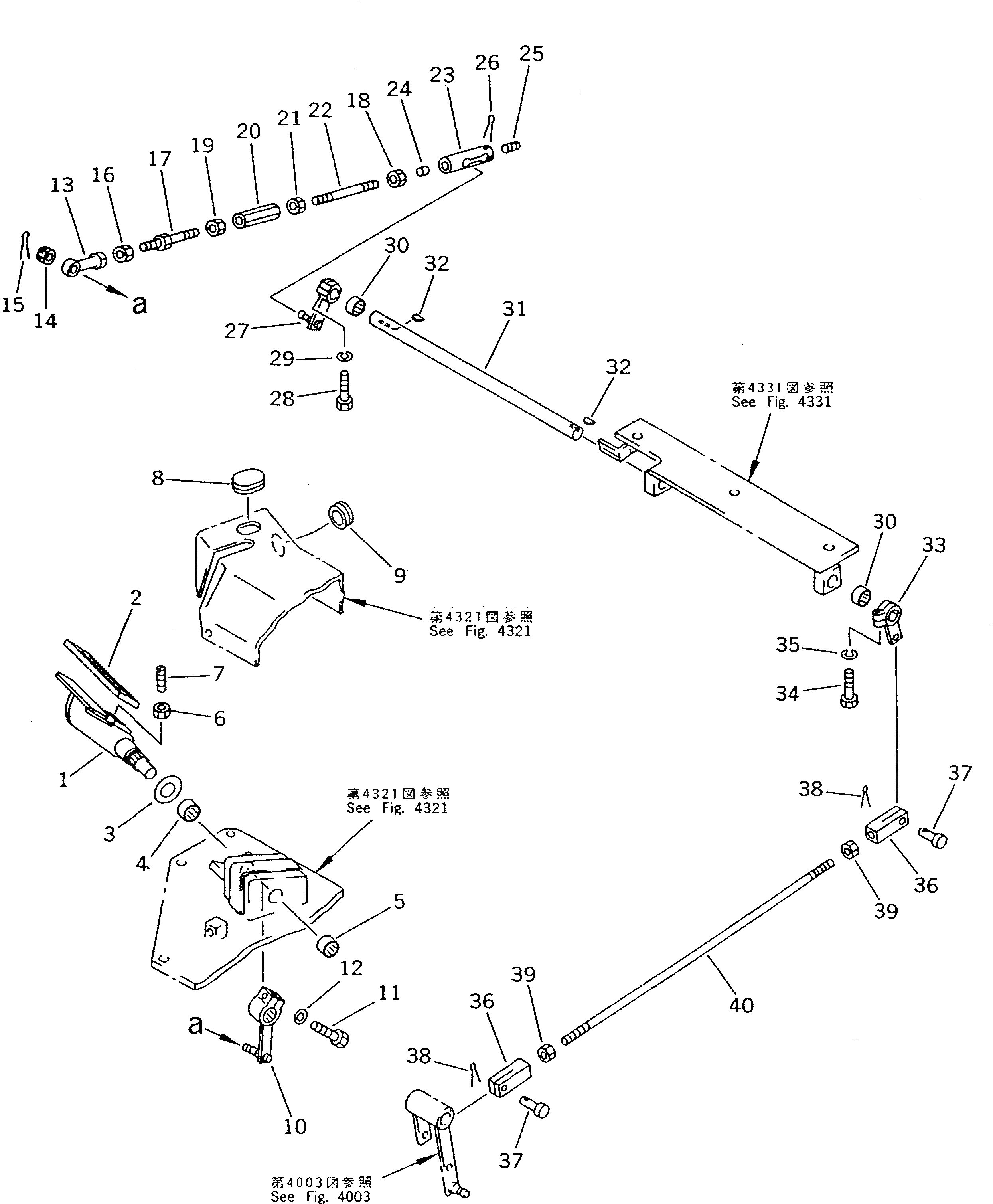 Схема запчастей Komatsu D135A-2 - ПЕДАЛЬ ЗАМЕДЛИТЕЛЯ ОБОРОТОВ СИСТЕМА УПРАВЛЕНИЯ