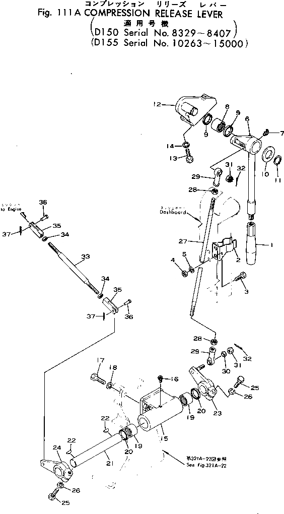 Схема запчастей Komatsu D150A-1 - РЫЧАГ СБРОСА ДАВЛЕНИЯ(№89-87) КОМПОНЕНТЫ ДВИГАТЕЛЯ И ЭЛЕКТРИКА