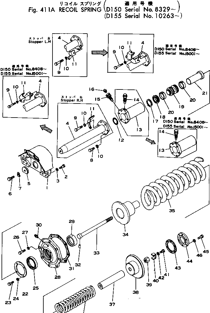 Схема запчастей Komatsu D150A-1 - ПРУЖИНА(№89-) ГУСЕНИЦЫ