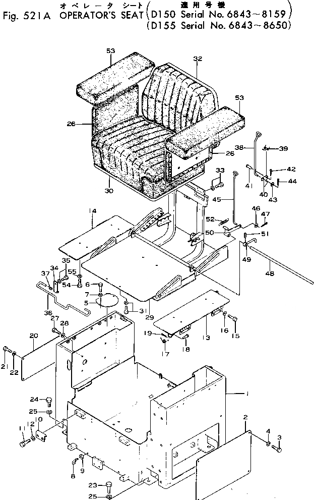 Схема запчастей Komatsu D150A-1 - СИДЕНЬЕ ОПЕРАТОРА(№8-89) ЧАСТИ КОРПУСА