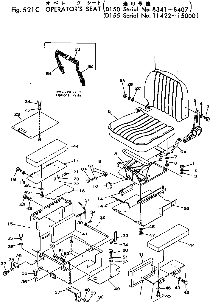 Схема запчастей Komatsu D150A-1 - СИДЕНЬЕ ОПЕРАТОРА(№8-87) ЧАСТИ КОРПУСА