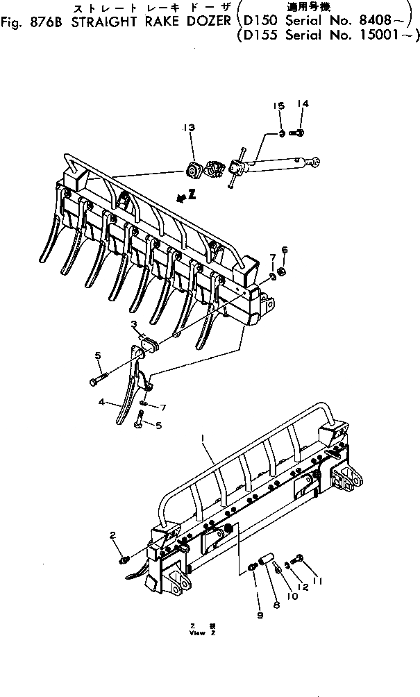 Схема запчастей Komatsu D150A-1 - ПРЯМ. RAKE DOZER(№88-) ОПЦИОННЫЕ КОМПОНЕНТЫ