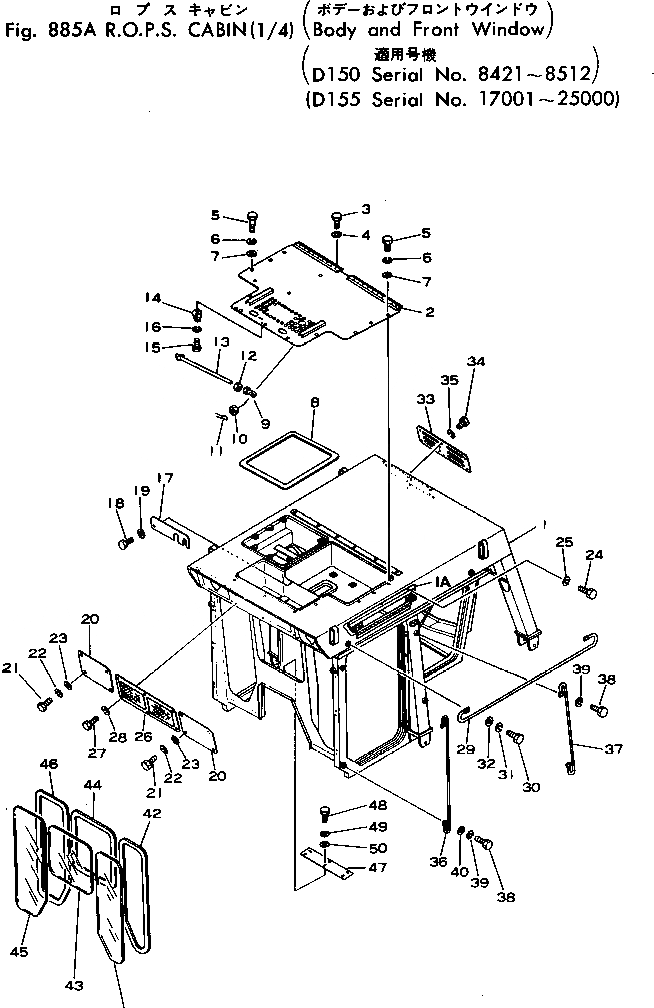 Схема запчастей Komatsu D150A-1 - КАБИНА ROPS (/) (КОРПУС И ПЕРЕДН. СТЕКЛО)(№8-8) ОПЦИОННЫЕ КОМПОНЕНТЫ