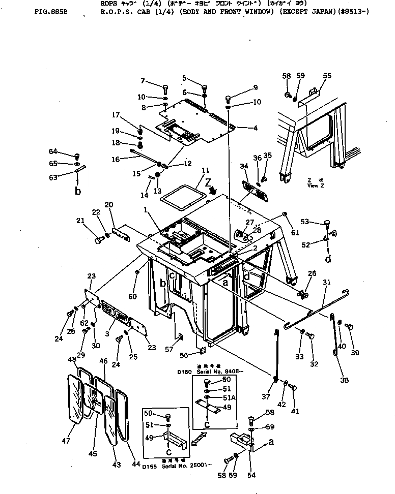 Схема запчастей Komatsu D150A-1 - КАБИНА ROPS (/) (КОРПУС И ПЕРЕДН. СТЕКЛО) (КРОМЕ ЯПОН.)(№8-) ОПЦИОННЫЕ КОМПОНЕНТЫ