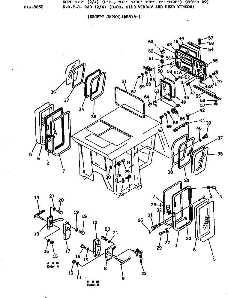 Схема запчастей Komatsu D150A-1 - КАБИНА ROPS (/) (ДВЕРЬ БОКОВОЕ И ЗАДНЕЕ СТЕКЛА)      (КРОМЕ ЯПОН.)(№8-) ОПЦИОННЫЕ КОМПОНЕНТЫ