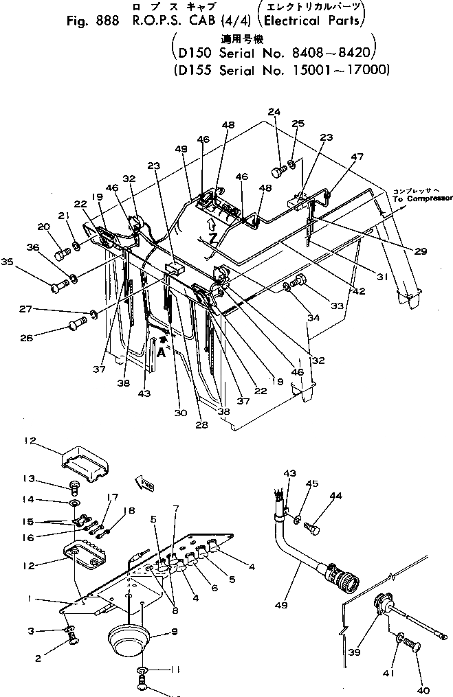 Схема запчастей Komatsu D150A-1 - КАБИНА ROPS (/) (ЭЛЕКТРИКА)(№88-8) ОПЦИОННЫЕ КОМПОНЕНТЫ