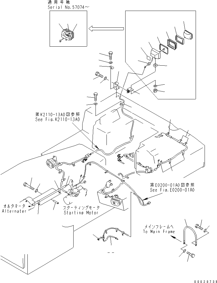 Схема запчастей Komatsu D155A-2A - ЭЛЕКТРИКА (/) ЭЛЕКТРИКА