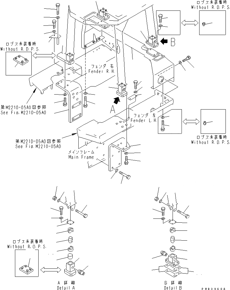 Схема запчастей Komatsu D155A-2A - ROLL OVER ЗАЩИТАIVE STRUCTURE КОРПУС(№7-8) КАБИНА ОПЕРАТОРА И СИСТЕМА УПРАВЛЕНИЯ