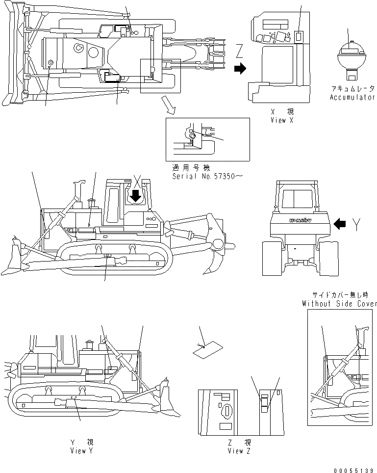 Схема запчастей Komatsu D155A-2A - МАРКИРОВКА (PICTORIAL ГРУППА) (АНГЛ. И ИНДОНЕЗИЯ) МАРКИРОВКА