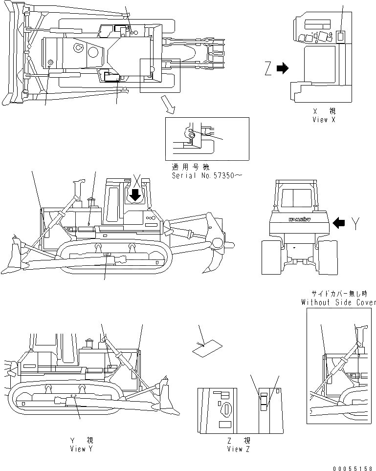 Схема запчастей Komatsu D155A-2A - МАРКИРОВКА (PICTORIAL ГРУППА) (ИРАН) МАРКИРОВКА