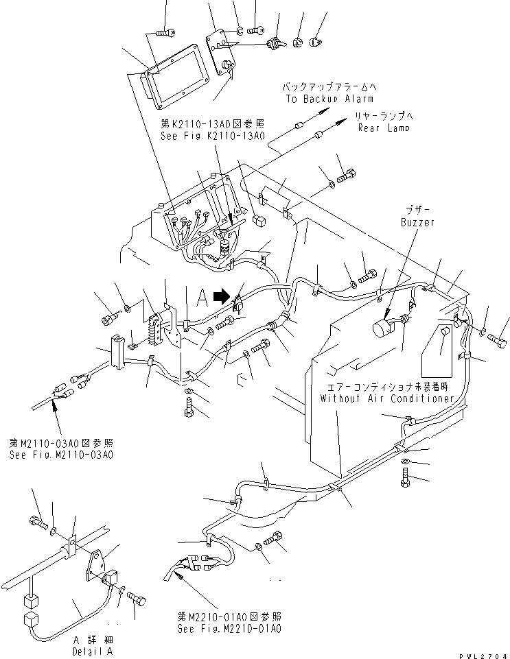 Схема запчастей Komatsu D155A-2A - ПАНЕЛЬ ПРИБОРОВ КАБИНА ОПЕРАТОРА И СИСТЕМА УПРАВЛЕНИЯ