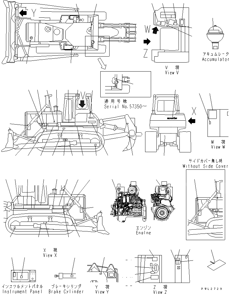 Схема запчастей Komatsu D155A-2A - МАРКИРОВКА (ЯПОН.) МАРКИРОВКА