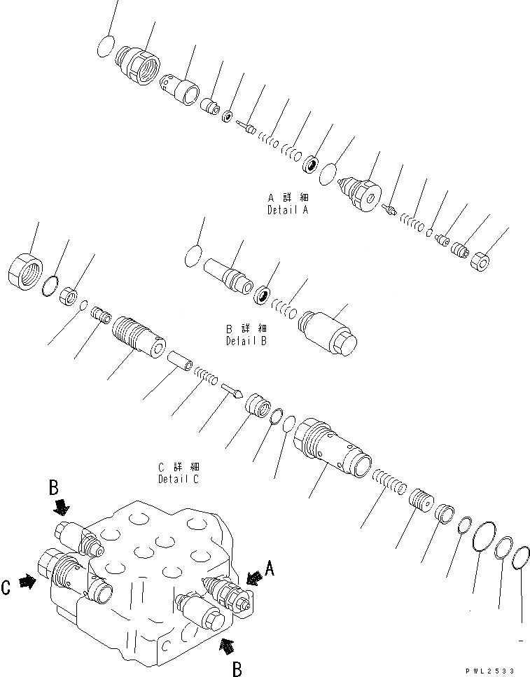Схема запчастей Komatsu D155A-2A - УПРАВЛЯЮЩ. КЛАПАН (ОТВАЛ) (/) ОСНОВН. КОМПОНЕНТЫ И РЕМКОМПЛЕКТЫ