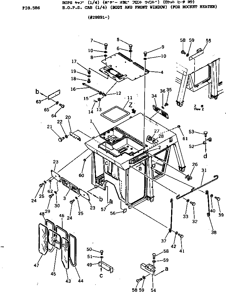 Схема запчастей Komatsu D155A-1 - КАБИНА ROPS (/) (КОРПУС И ПЕРЕДН. СТЕКЛО) (ДЛЯ ПОДОГРЕВ. РАКЕТНОГО ТИПА)(№989-) ЧАСТИ КОРПУСА