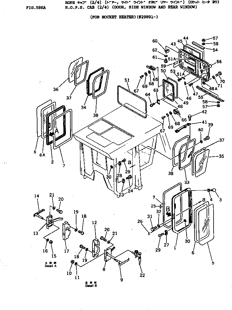 Схема запчастей Komatsu D155A-1 - КАБИНА ROPS (/) (ДВЕРЬ БОКОВОЕ И ЗАДНЕЕ СТЕКЛА)      (ДЛЯ ПОДОГРЕВ. РАКЕТНОГО ТИПА)(№989-) ЧАСТИ КОРПУСА