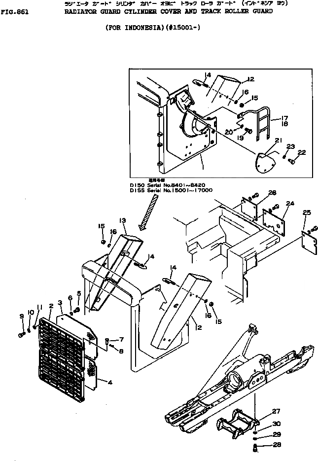 Схема запчастей Komatsu D155A-1 - ЗАЩИТА РАДИАТОРА ЦИЛИНДР КРЫШКАAND ЗАЩИТА ОПОРНЫХ КАТКОВ       (ДЛЯ ИНДОНЕЗ.)(№-) ОПЦИОННЫЕ КОМПОНЕНТЫ